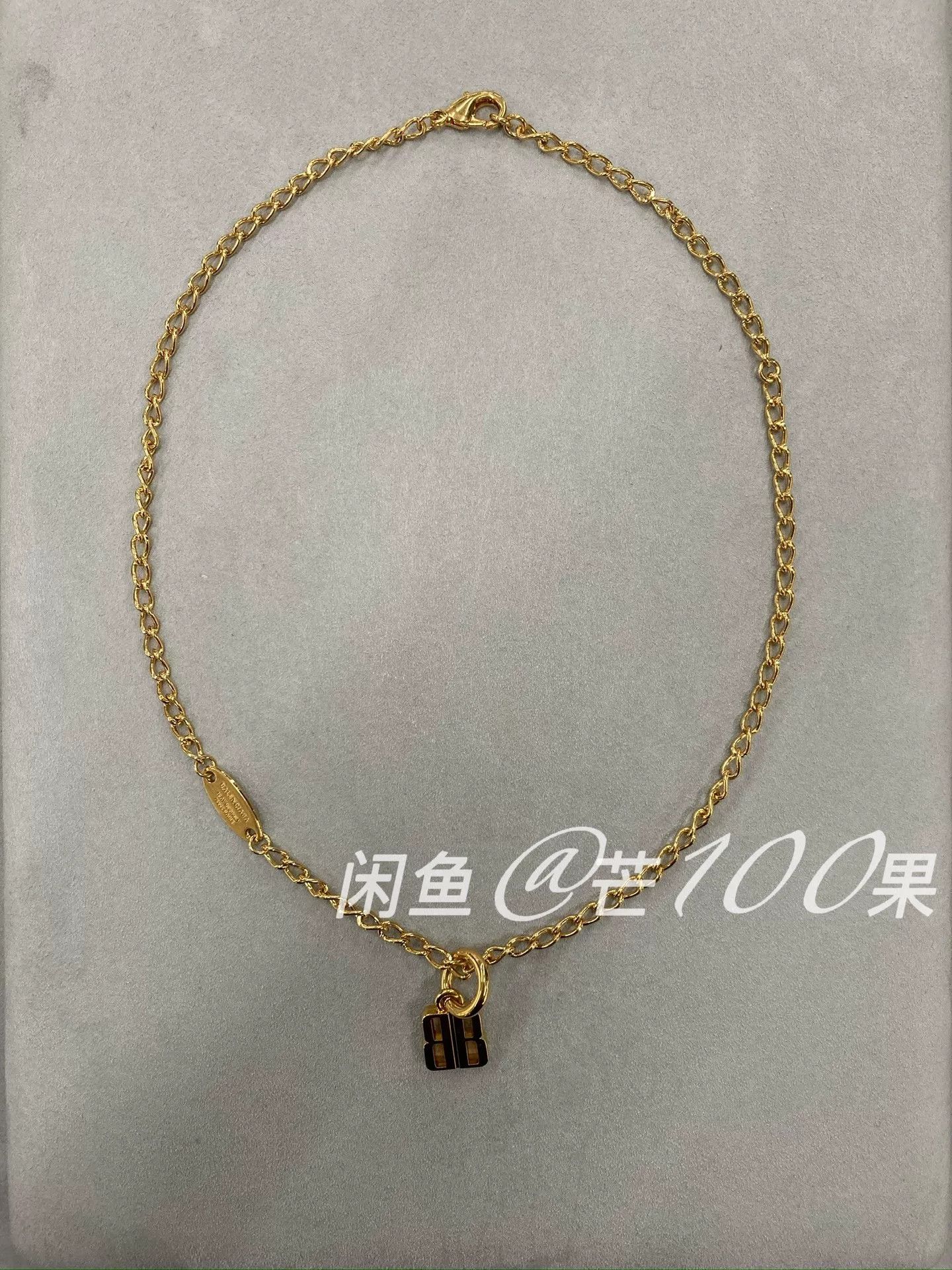 Balenciaga Balenciaga 25 BB Letter Necklace Size ONE SIZE - 3 Thumbnail
