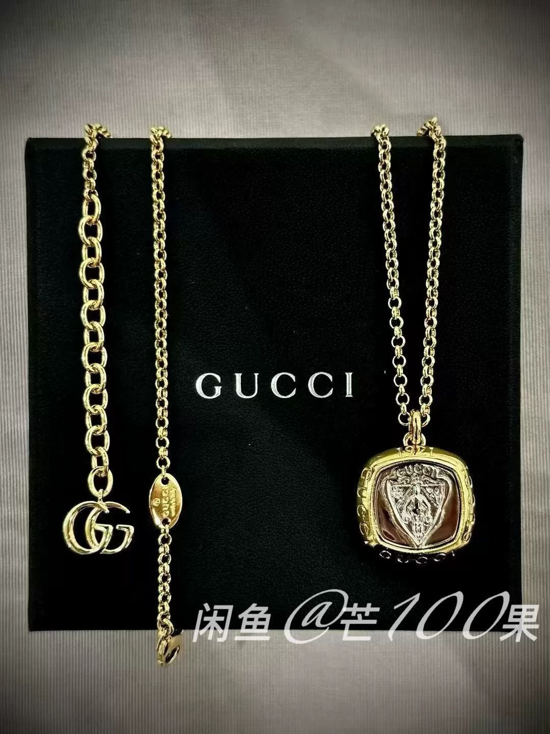 Gucci Gucci by Demna Vintage Family Crest Necklace Size ONE SIZE - 2 Thumbnail