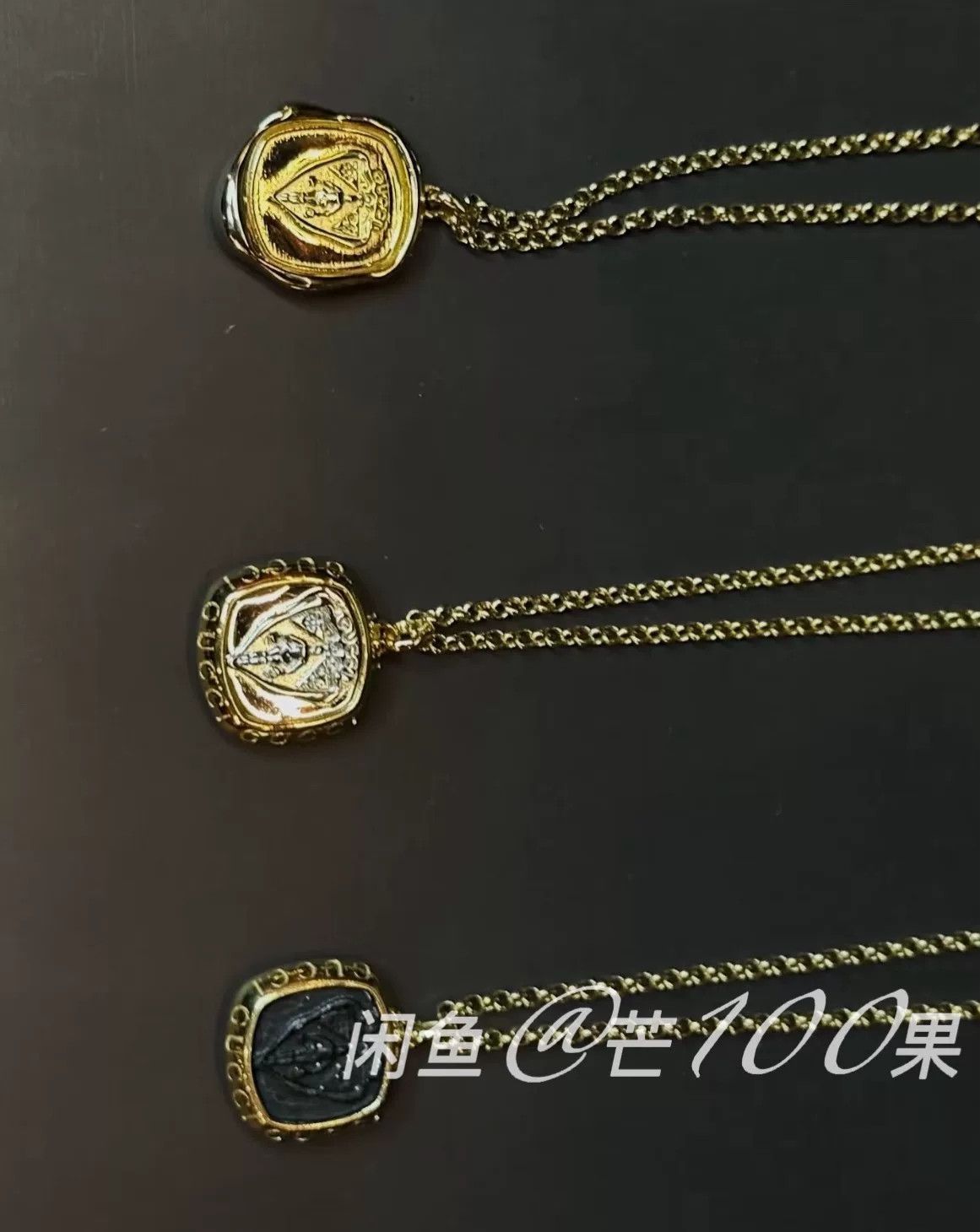 Gucci Gucci by Demna Vintage Family Crest Necklace Size ONE SIZE - 3 Thumbnail