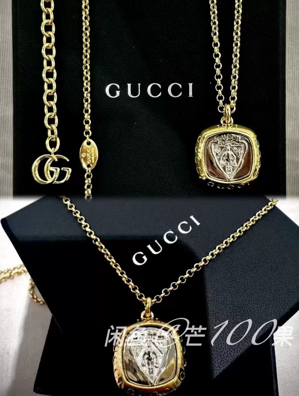 Gucci Gucci by Demna Vintage Family Crest Necklace Size ONE SIZE - 5 Thumbnail