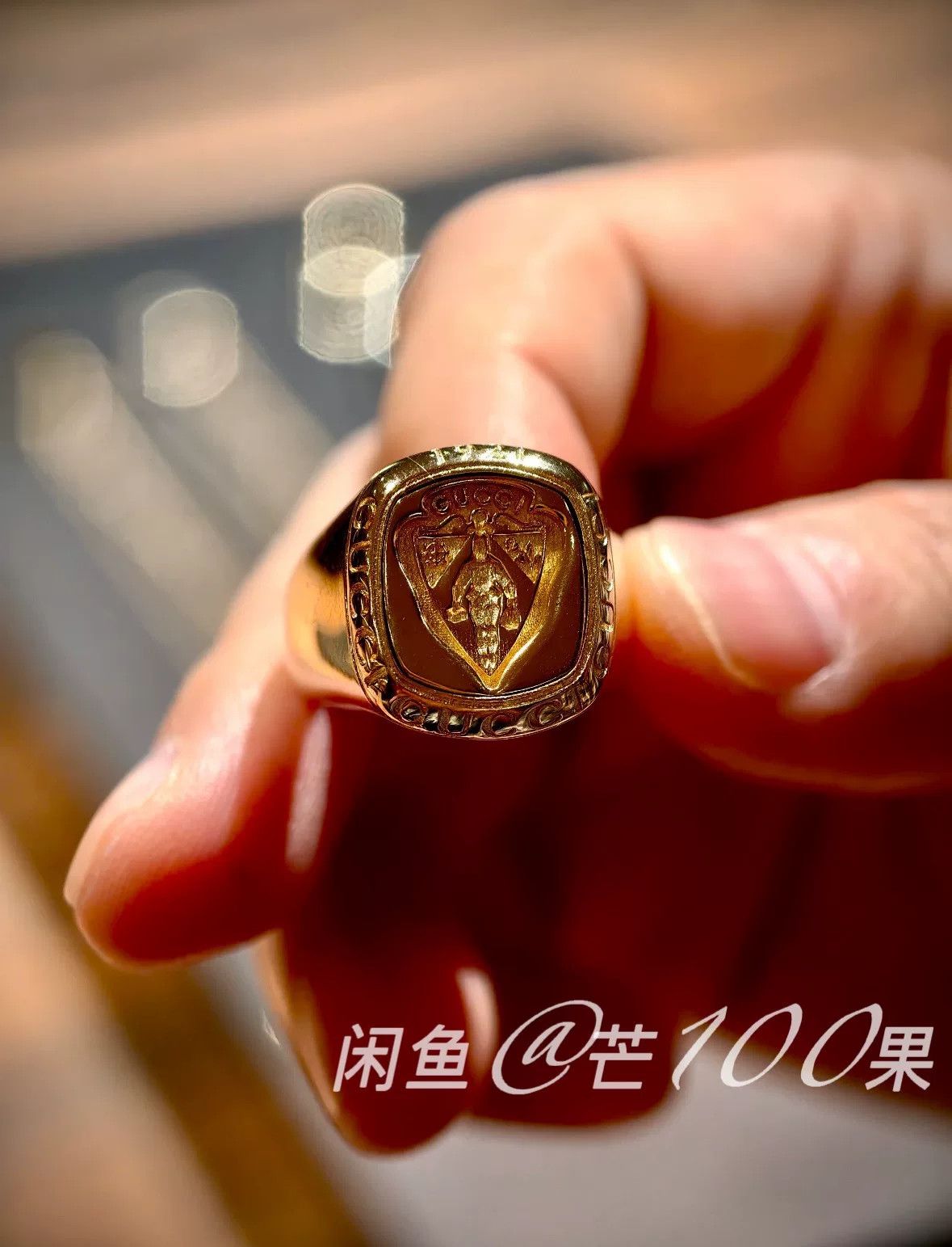 Gucci Gucci Demna Vintage Family Badge Ring Size ONE SIZE - 2 Thumbnail