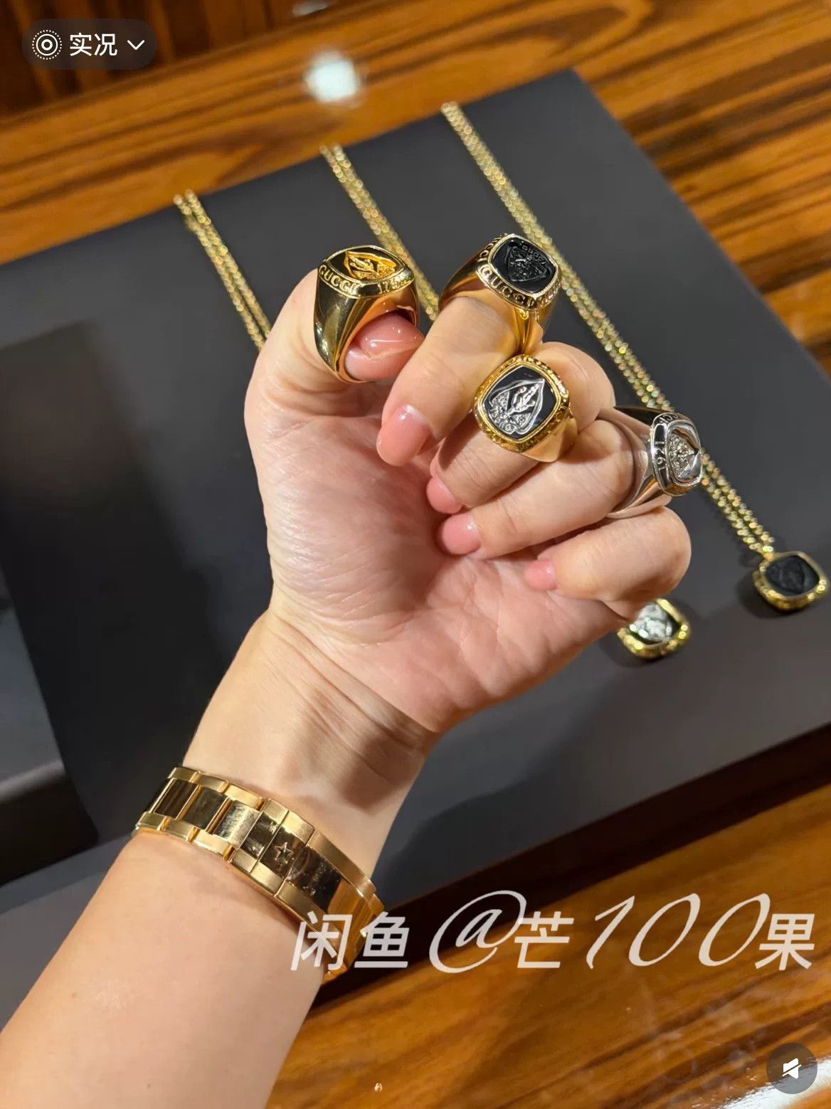 Gucci Gucci Demna Vintage Family Badge Ring Size ONE SIZE - 3 Thumbnail