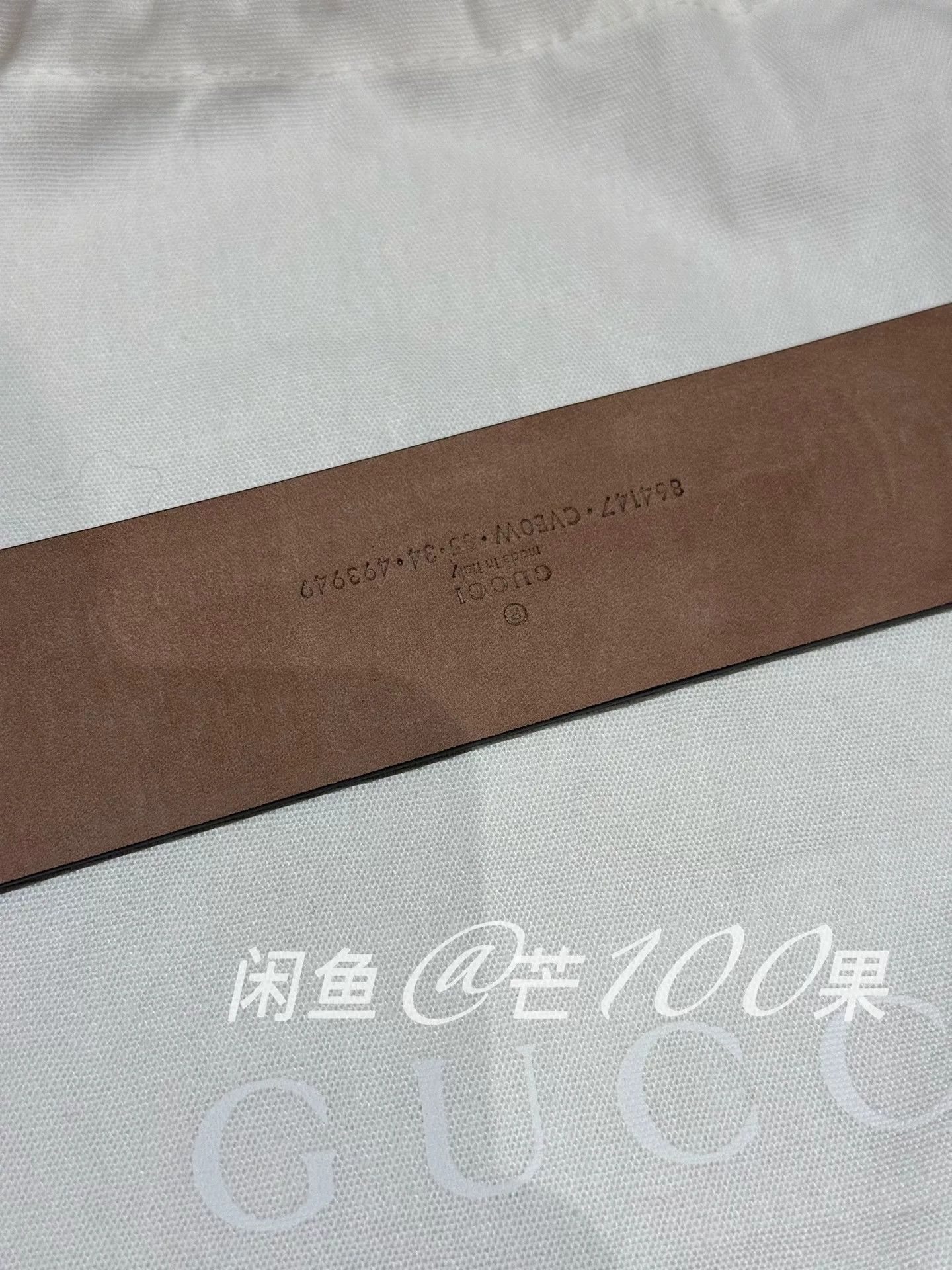 Gucci Gucci by Demna Horsebit Belt Size ONE SIZE - 4 Thumbnail