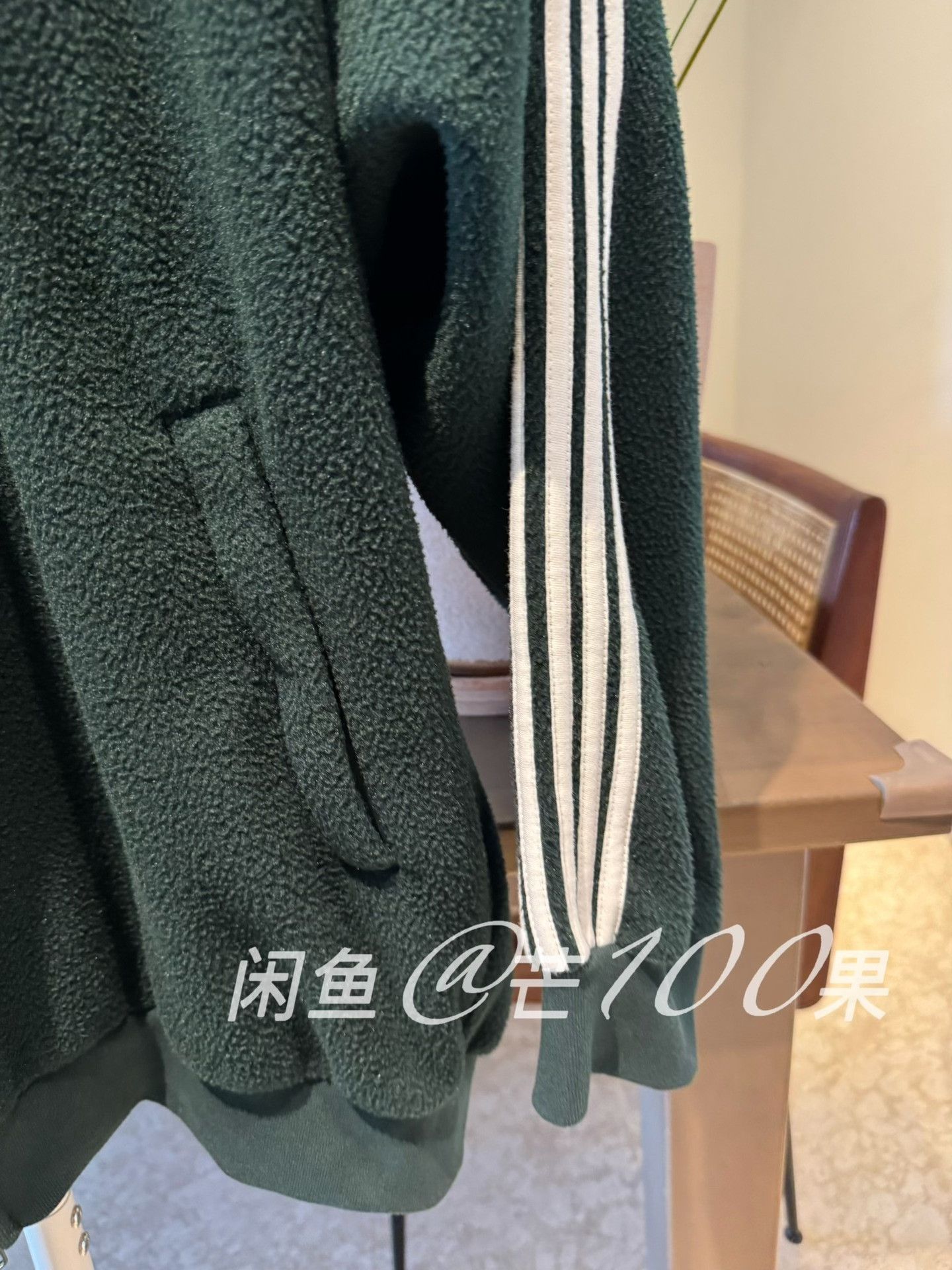 Balenciaga Balenciaga 25 Green Fleece Side Stripe Zip Jacket Size US M / EU 48-50 / 2 - 3 Thumbnail