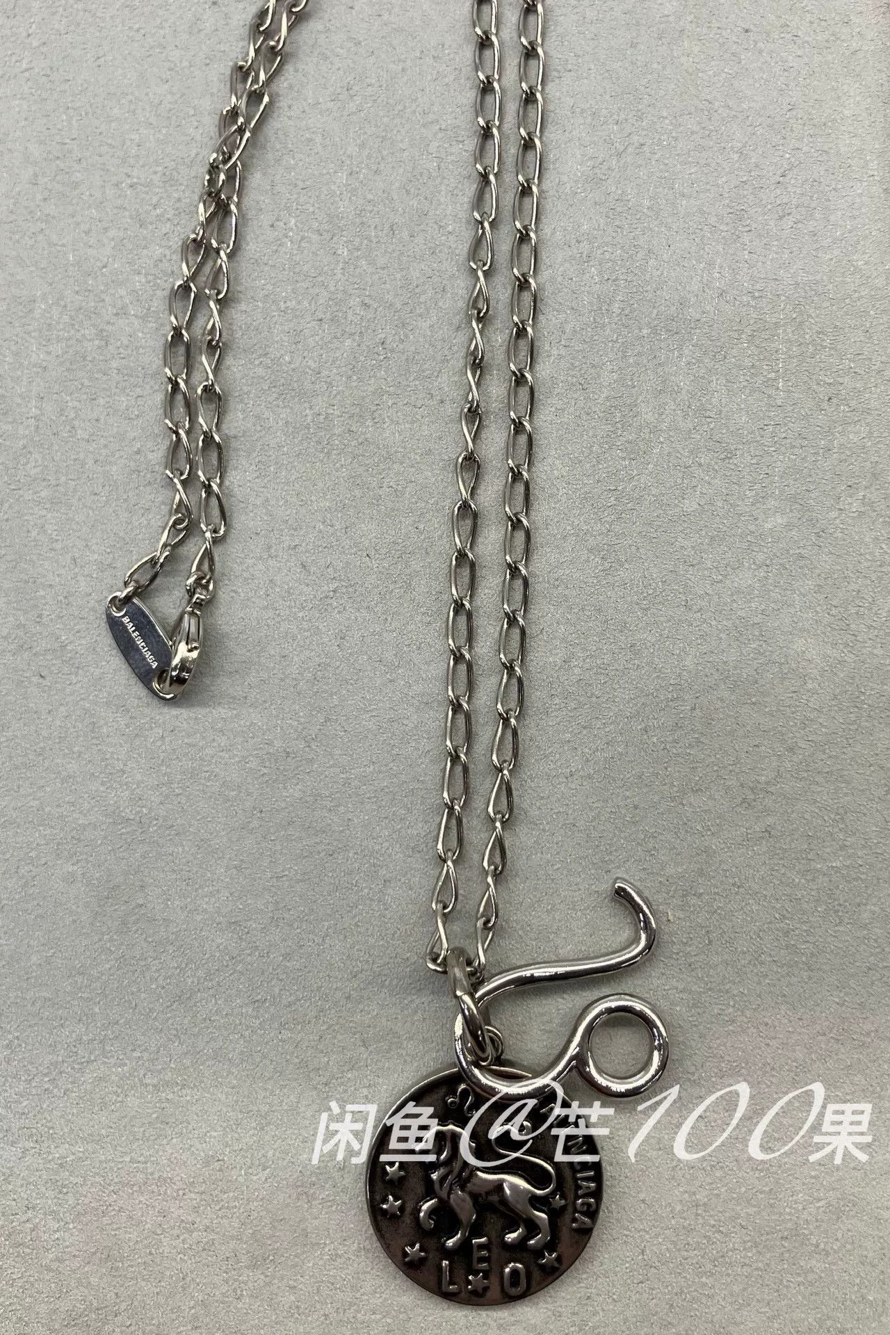 Balenciaga Balenciaga Capricorn Zodiac Necklace Size ONE SIZE - 7 Thumbnail