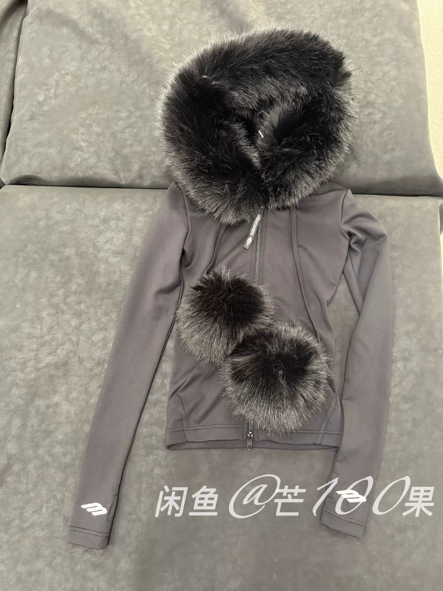Balenciaga Balenciaga 25 Ski Faux Fur Pom Jacket Size M / US 6-8 / IT 42-44 - 4 Thumbnail