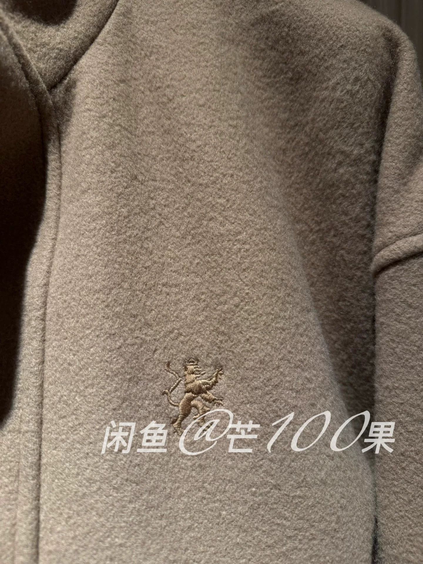 Balenciaga Balenciaga 25 Lion Logo Beige Wool Jacket Size US M / EU 48-50 / 2 - 3 Thumbnail