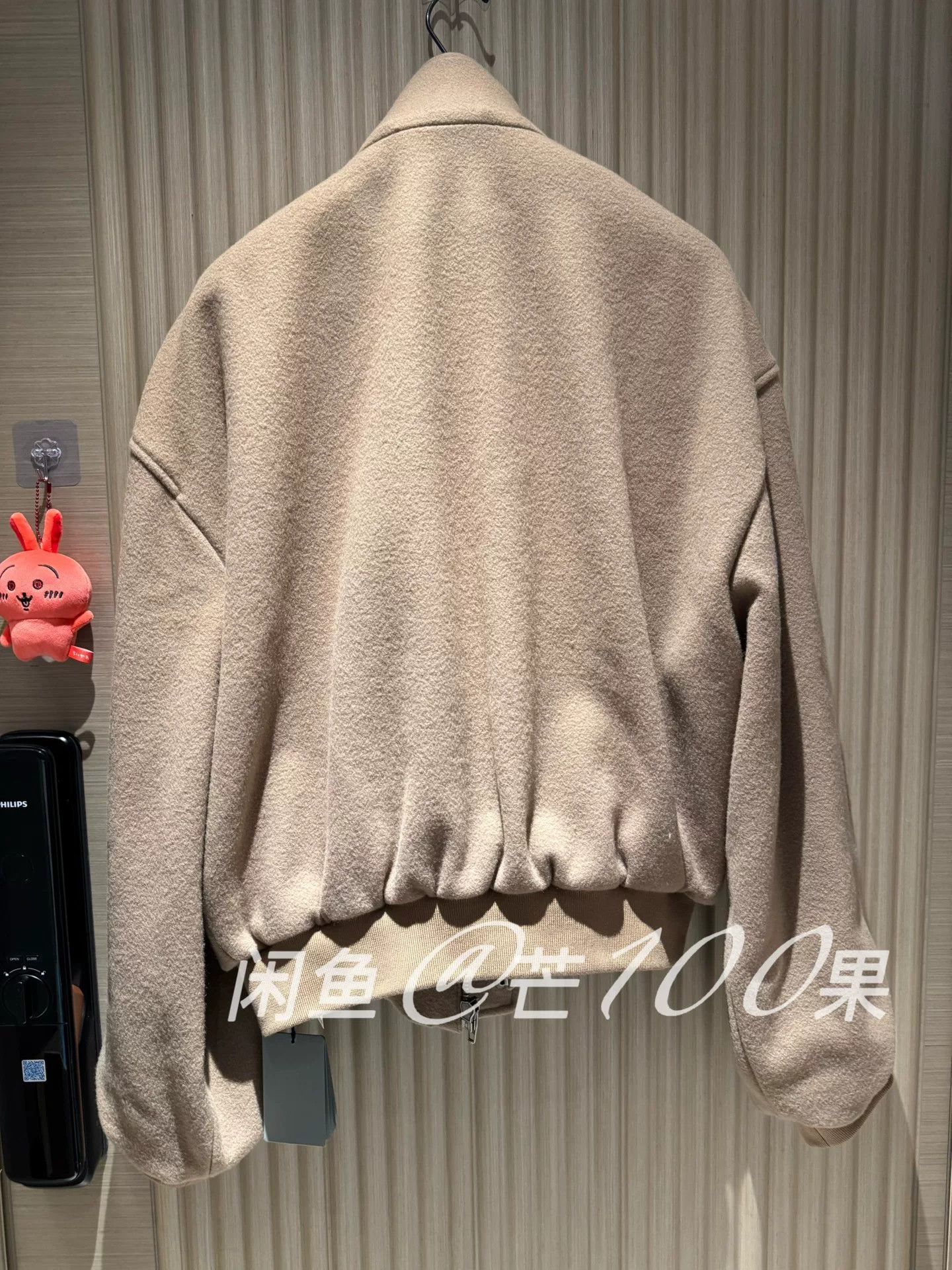 Balenciaga Balenciaga 25 Lion Logo Beige Wool Jacket Size US M / EU 48-50 / 2 - 6 Thumbnail