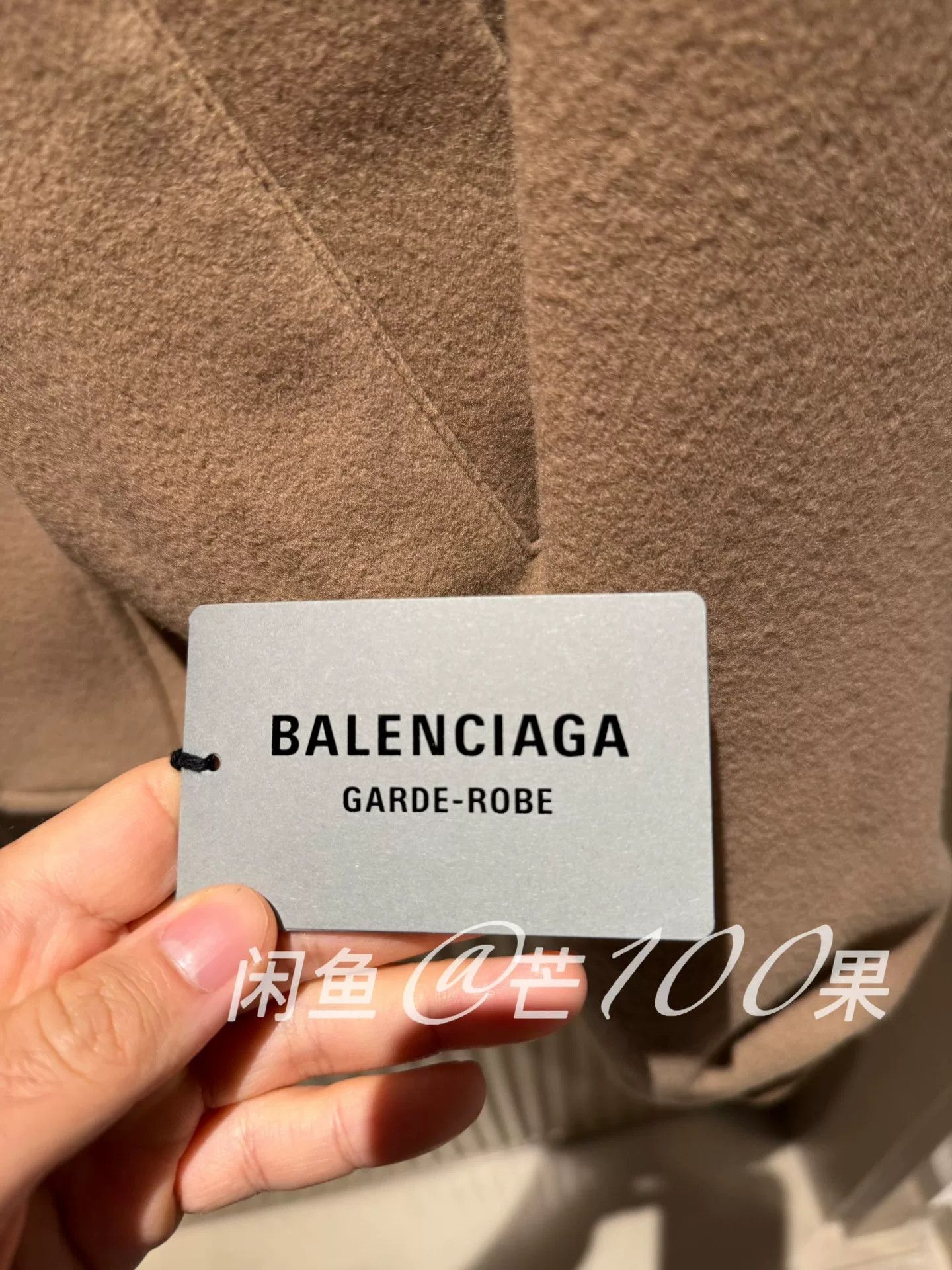 Balenciaga Balenciaga 25 Lion Logo Beige Wool Jacket Size US M / EU 48-50 / 2 - 4 Thumbnail