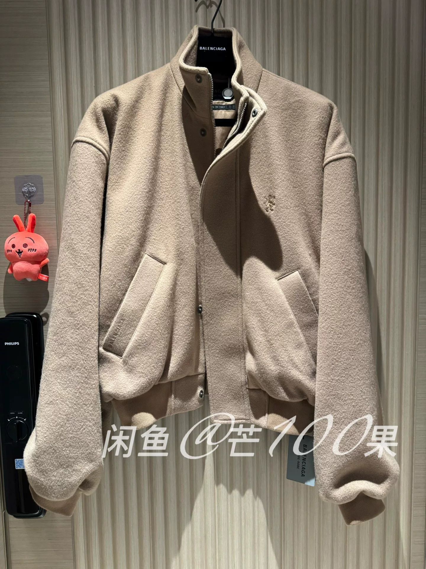 Balenciaga Balenciaga 25 Lion Logo Beige Wool Jacket Size US M / EU 48-50 / 2 - 2 Thumbnail