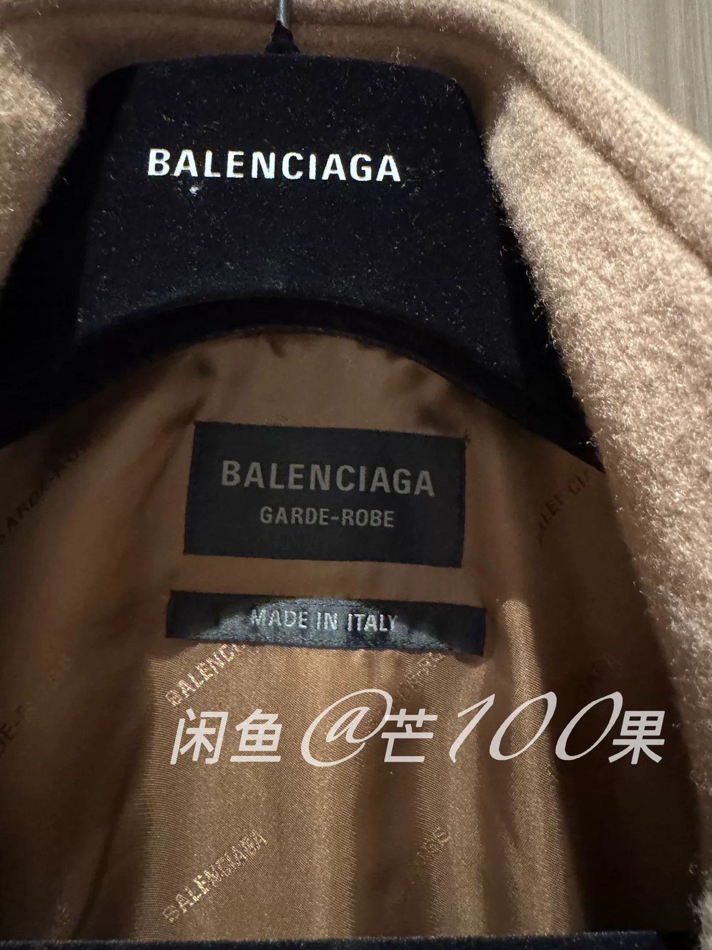 Balenciaga Balenciaga 25 Lion Logo Beige Wool Jacket Size US M / EU 48-50 / 2 - 5 Thumbnail