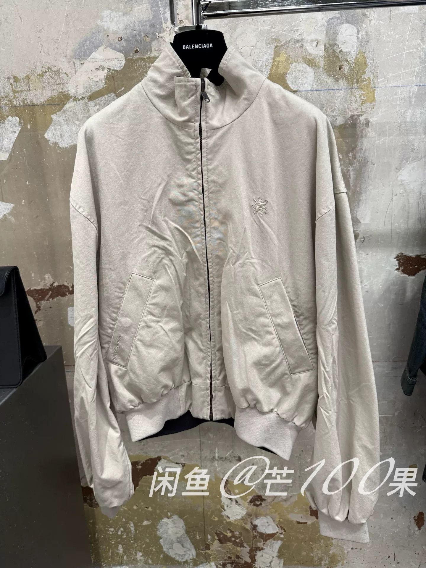 Balenciaga Balenciaga 25 Lion Embroidery Reversible Zip Jacket Size US M / EU 48-50 / 2 - 5 Thumbnail