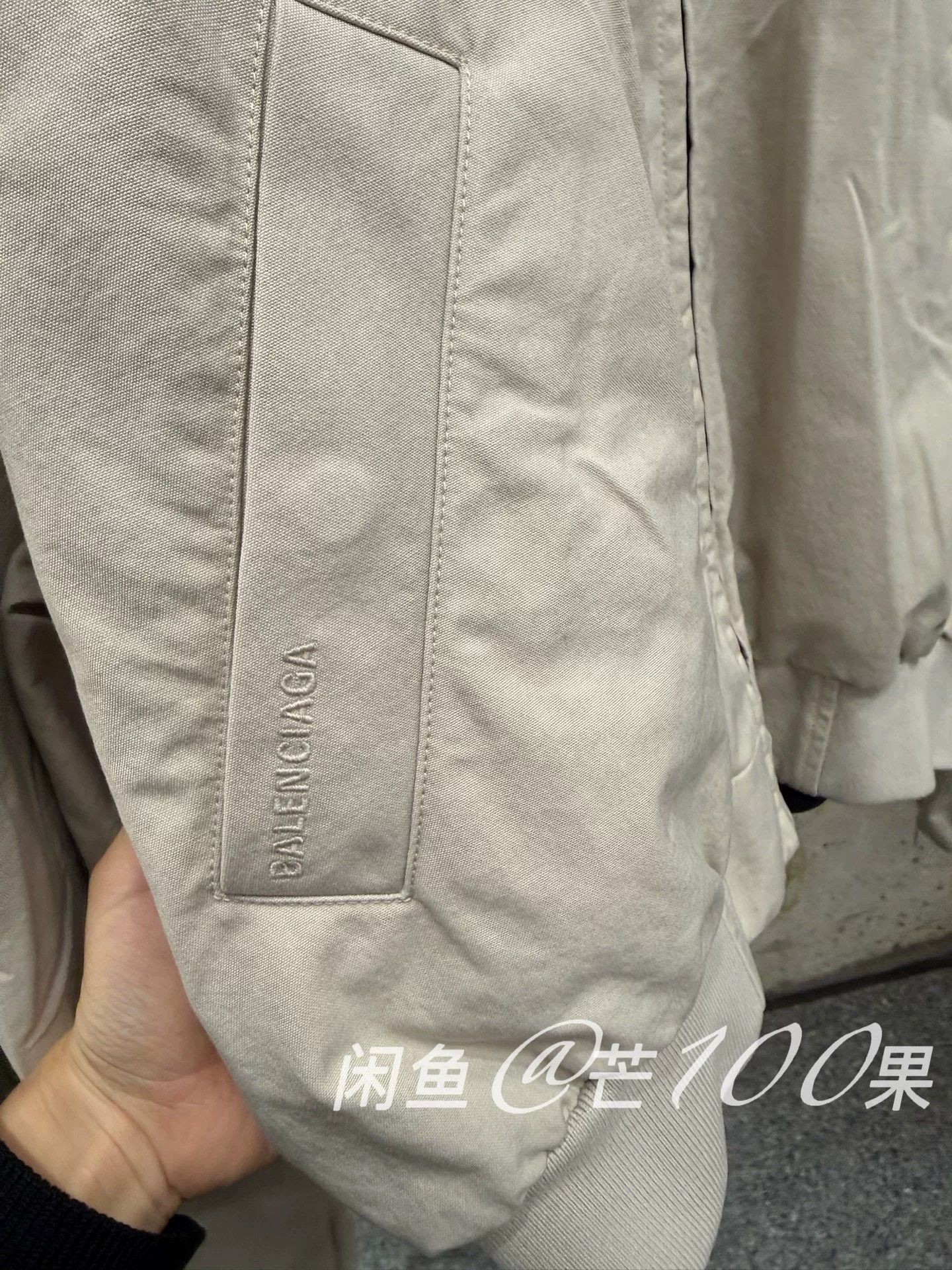 Balenciaga Balenciaga 25 Lion Embroidery Reversible Zip Jacket Size US M / EU 48-50 / 2 - 8 Thumbnail