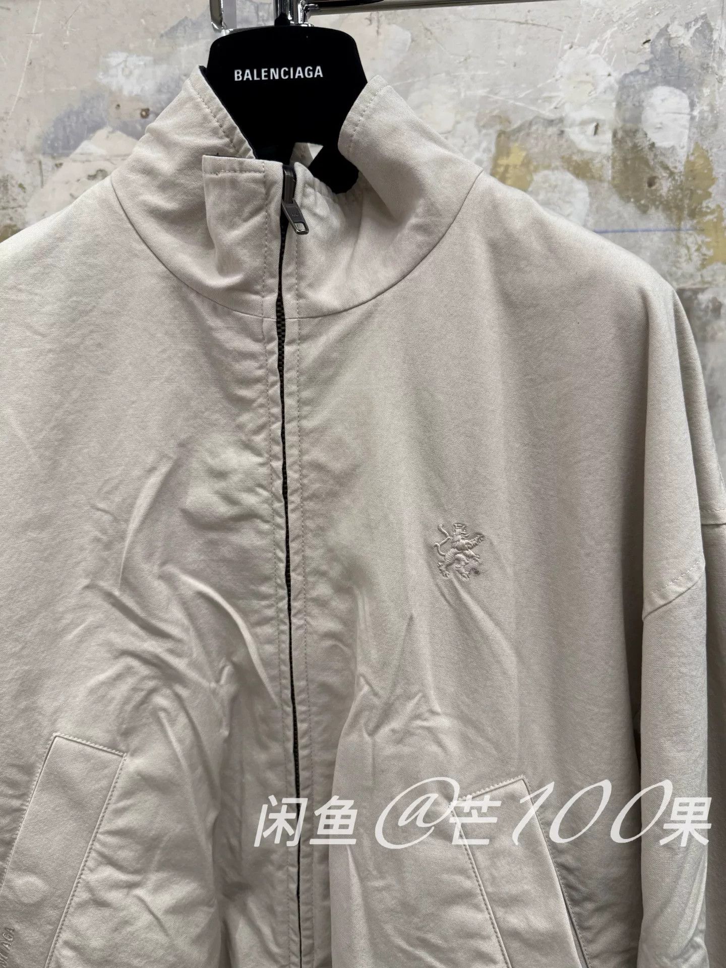 Balenciaga Balenciaga 25 Lion Embroidery Reversible Zip Jacket Size US M / EU 48-50 / 2 - 6 Thumbnail