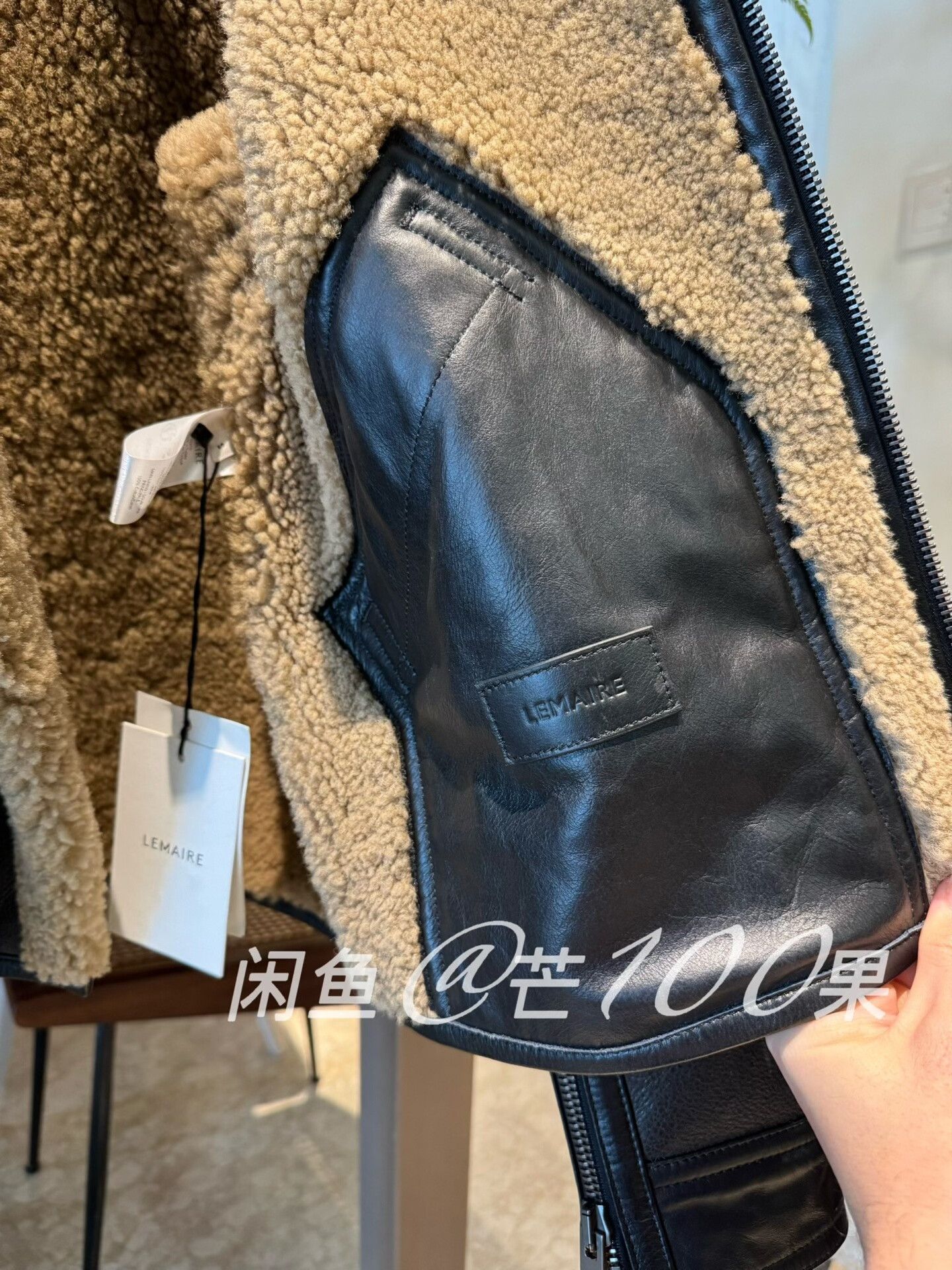 Lemaire Lemaire Short Stand Collar Distressed Shearling Coat Size US M / EU 48-50 / 2 - 6 Thumbnail