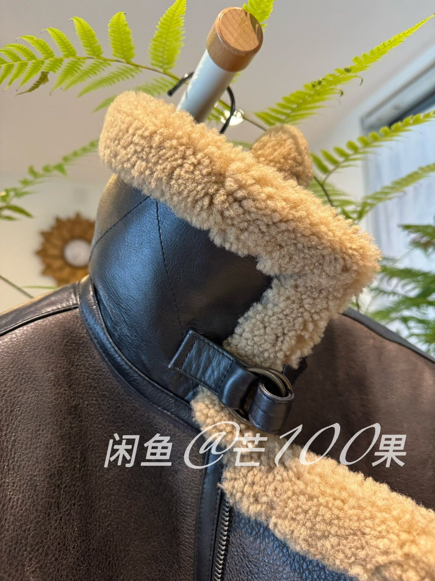 Lemaire Lemaire Short Stand Collar Distressed Shearling Coat Size US M / EU 48-50 / 2 - 3 Thumbnail