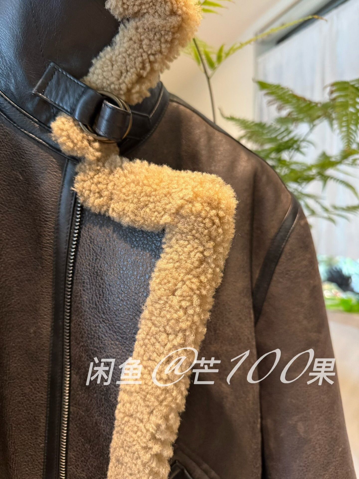 Lemaire Lemaire Short Stand Collar Distressed Shearling Coat Size US M / EU 48-50 / 2 - 4 Thumbnail