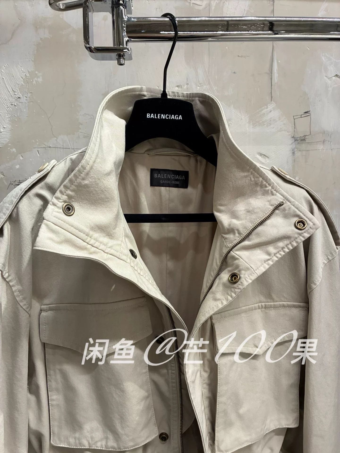 Balenciaga Balenciaga 25 Show Four-Pocket Utility Jacket Size US M / EU 48-50 / 2 - 4 Thumbnail