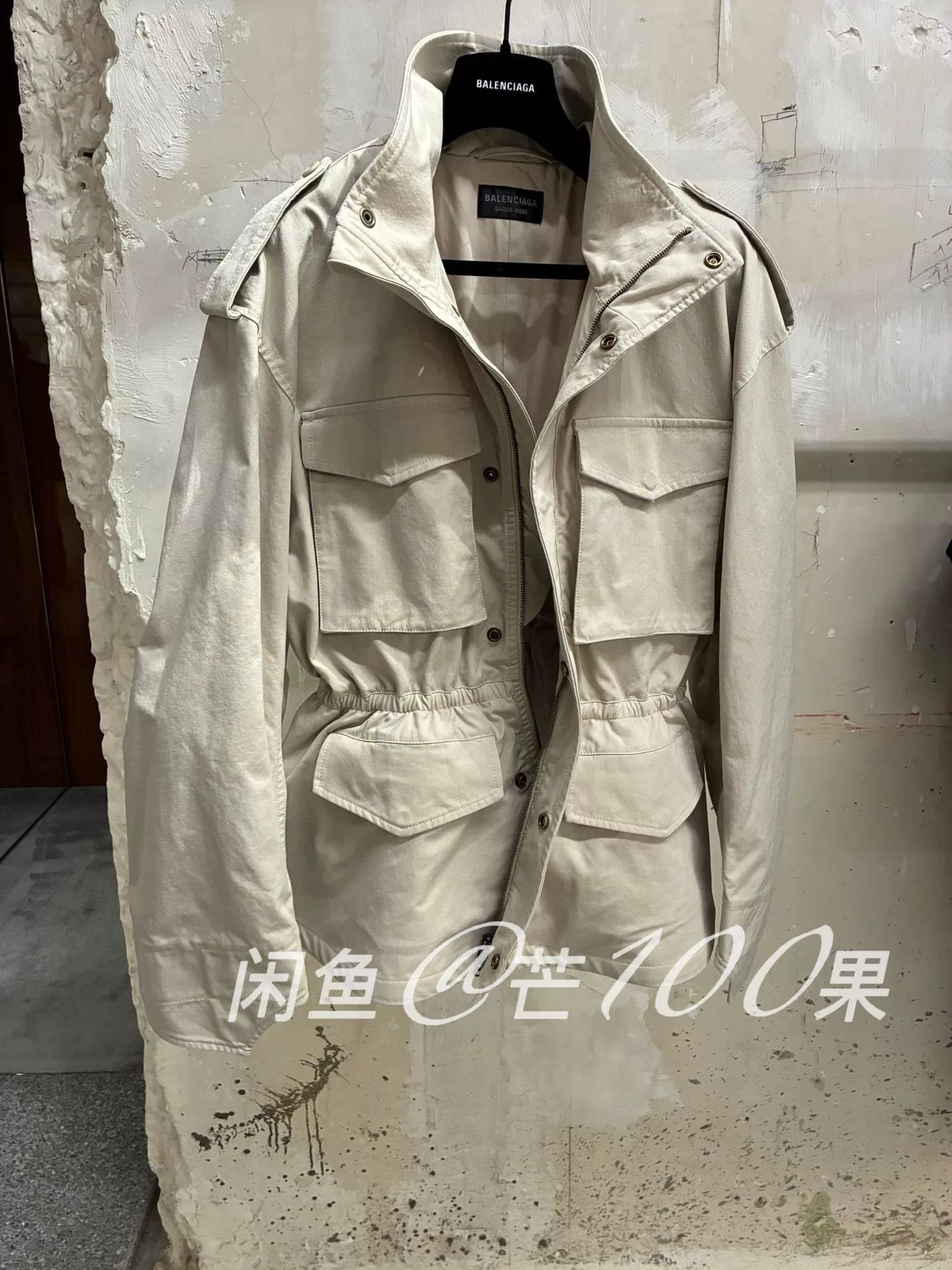 Balenciaga Balenciaga 25 Show Four-Pocket Utility Jacket Size US M / EU 48-50 / 2 - 2 Thumbnail