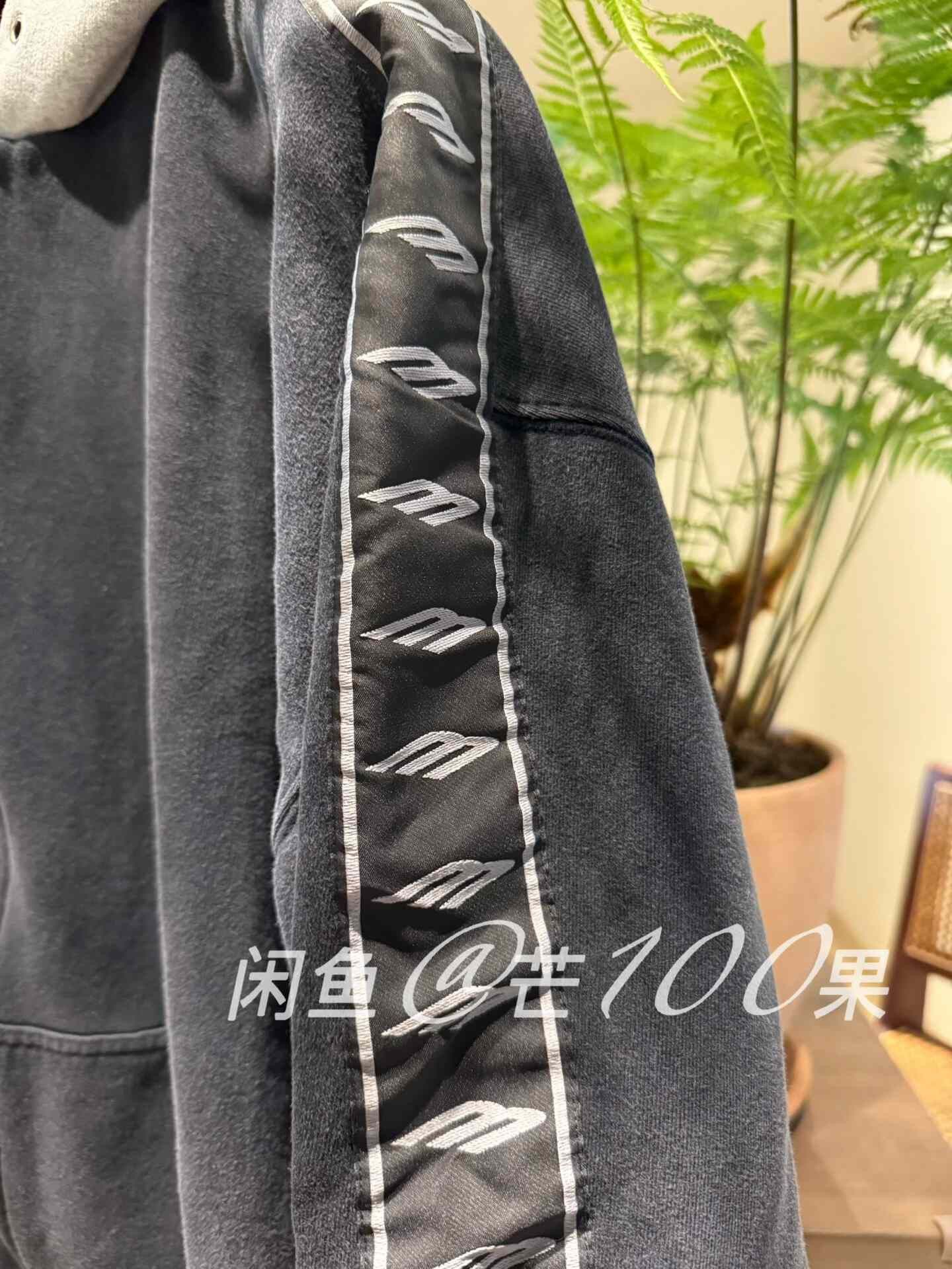 Balenciaga Balenciaga Side Logo Colorblock Hooded Zip Sweatshirt Size US M / EU 48-50 / 2 - 3 Thumbnail