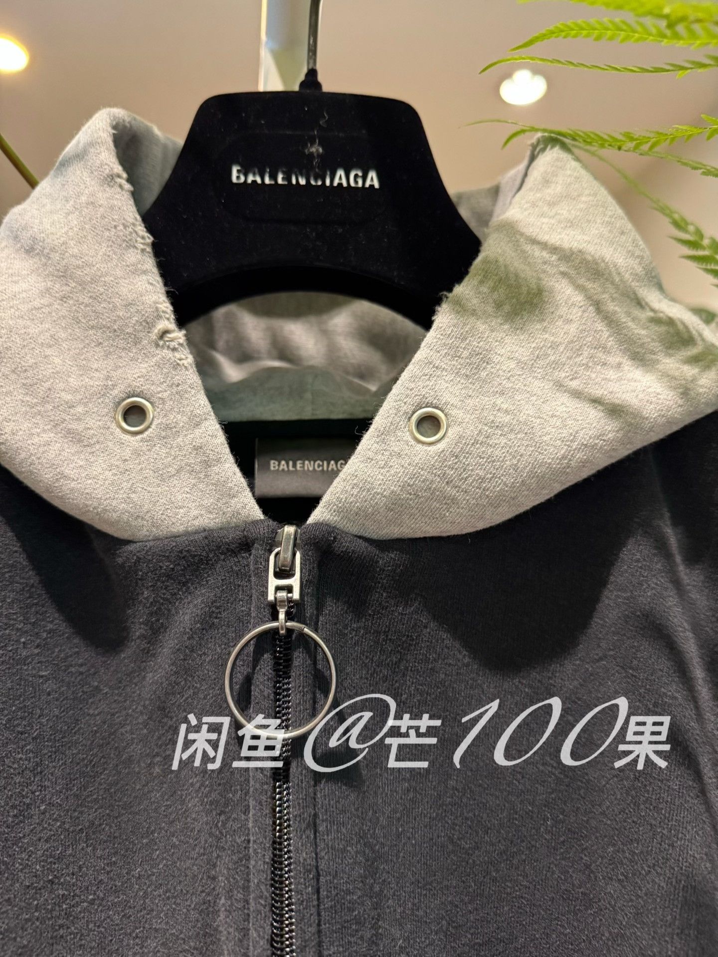 Balenciaga Balenciaga Side Logo Colorblock Hooded Zip Sweatshirt Size US M / EU 48-50 / 2 - 2 Thumbnail