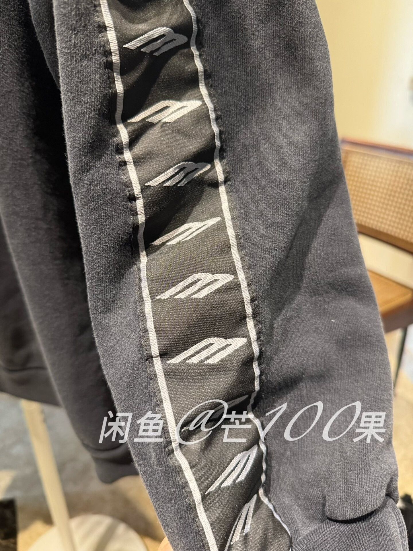 Balenciaga Balenciaga Side Logo Colorblock Hooded Zip Sweatshirt Size US M / EU 48-50 / 2 - 4 Thumbnail