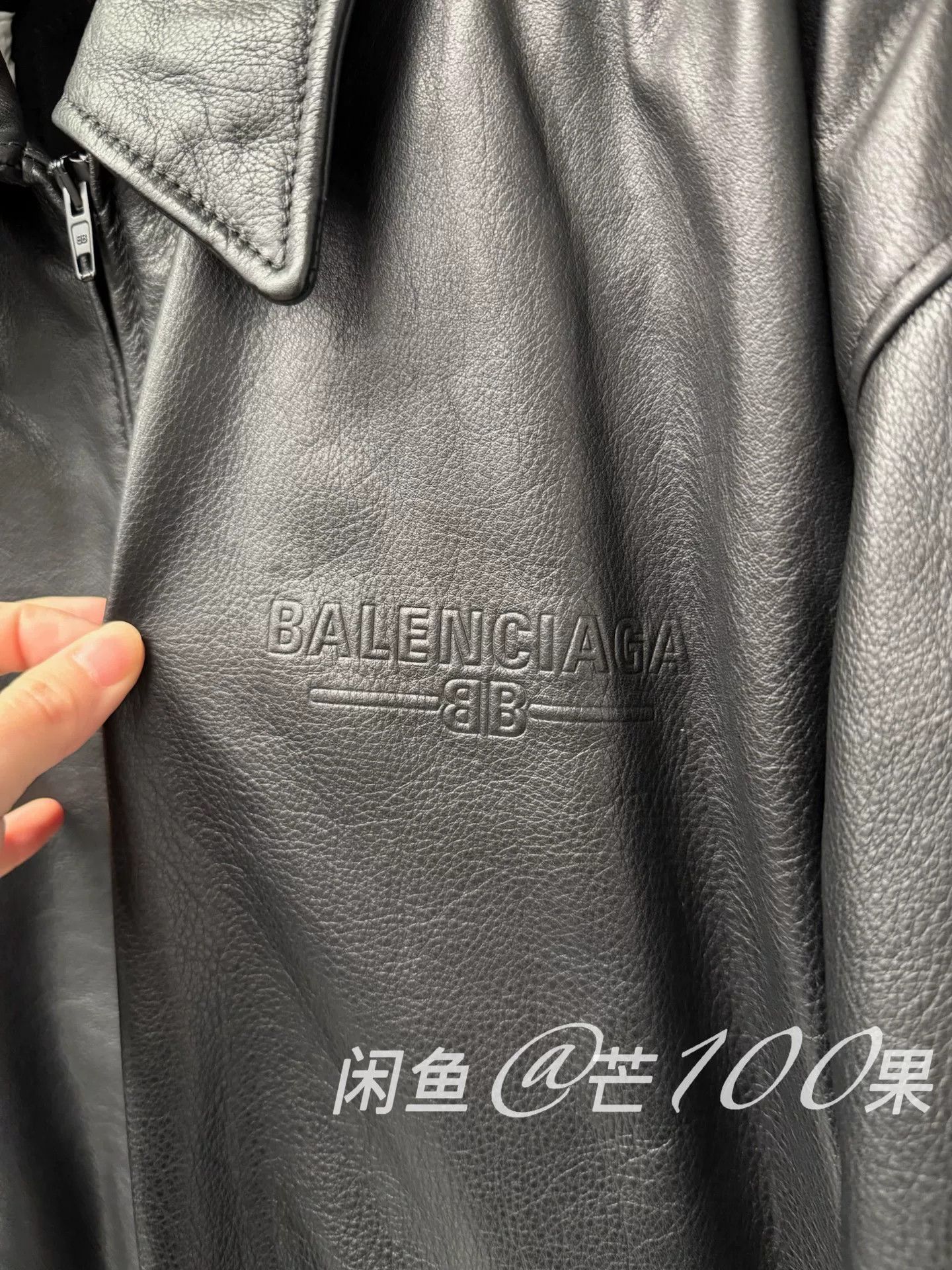 Balenciaga Balenciaga 25 New Taxi Leather Jacket Size US M / EU 48-50 / 2 - 2 Thumbnail