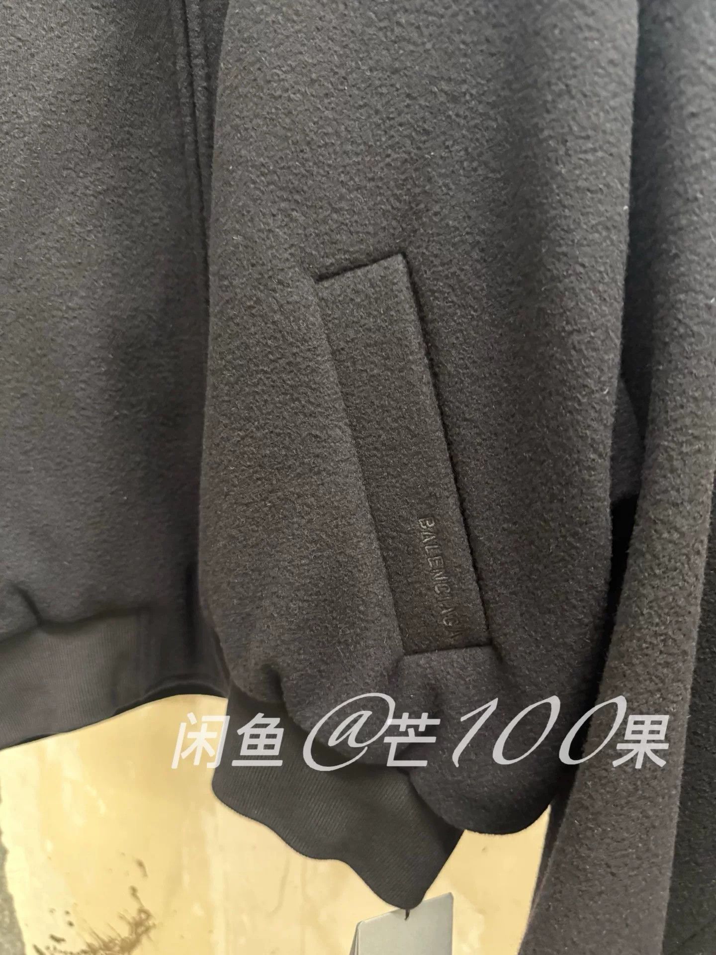 Balenciaga Balenciaga Women's Black Wool Coat 25 Size M / US 6-8 / IT 42-44 - 2 Thumbnail