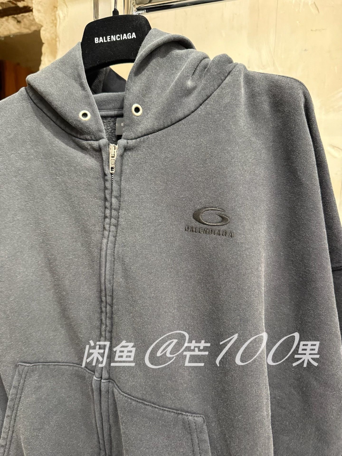 Balenciaga Balenciaga 26 Strap Zip Hoodie Size US M / EU 48-50 / 2 - 3 Thumbnail