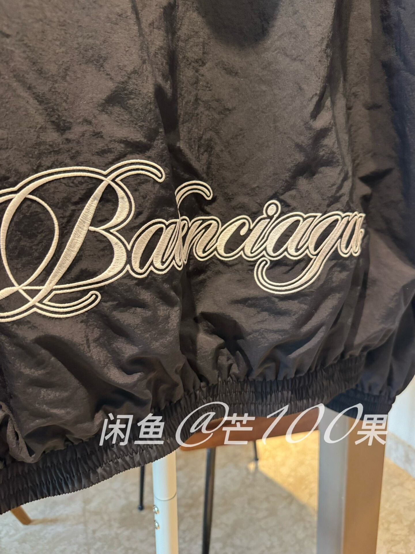 Balenciaga Balenciaga 26 New Year Embroidered Reversible Zip Hoodie Size US M / EU 48-50 / 2 - 5 Thumbnail
