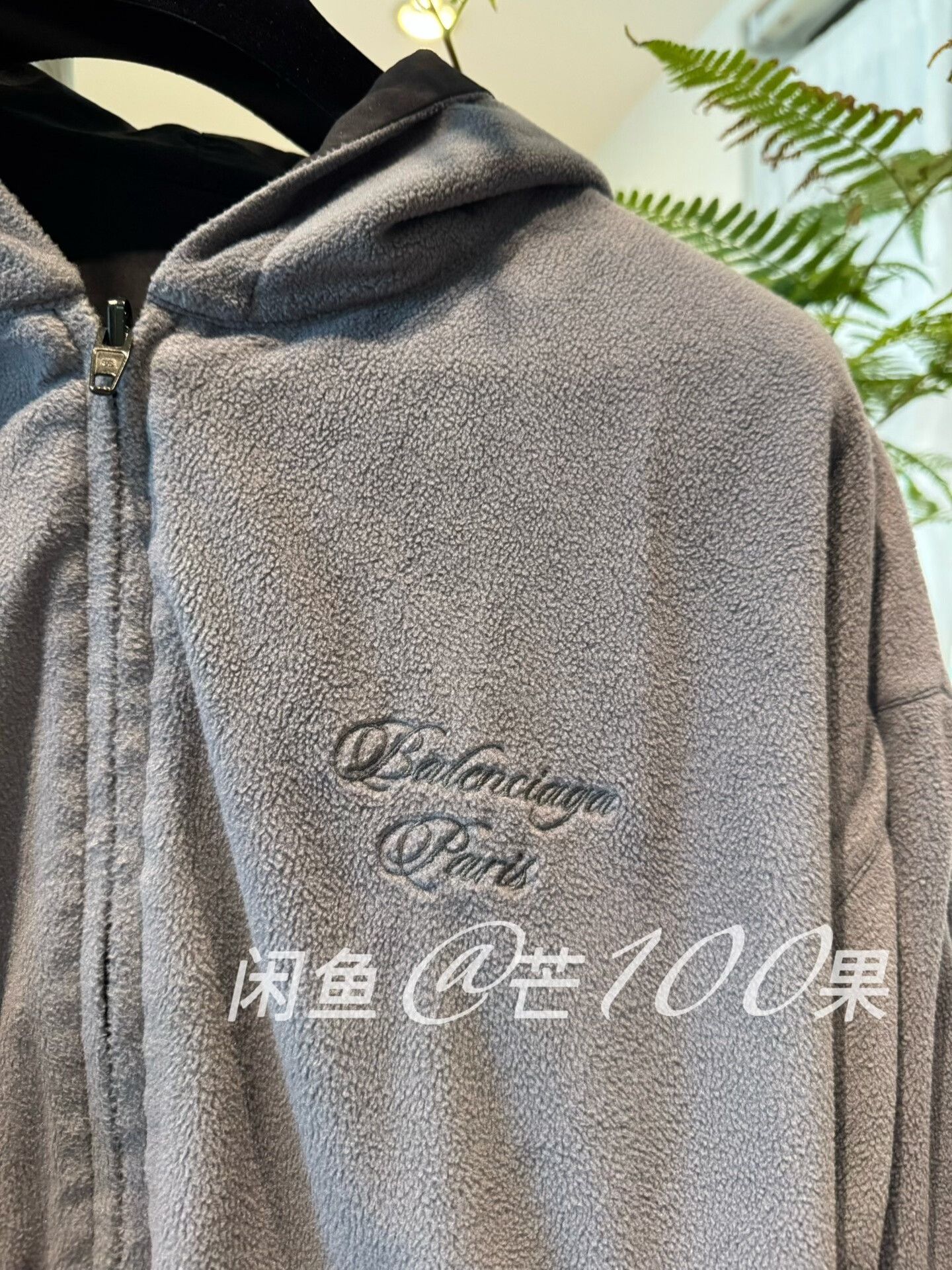 Balenciaga Balenciaga 26 New Year Embroidered Reversible Zip Hoodie Size US M / EU 48-50 / 2 - 7 Thumbnail