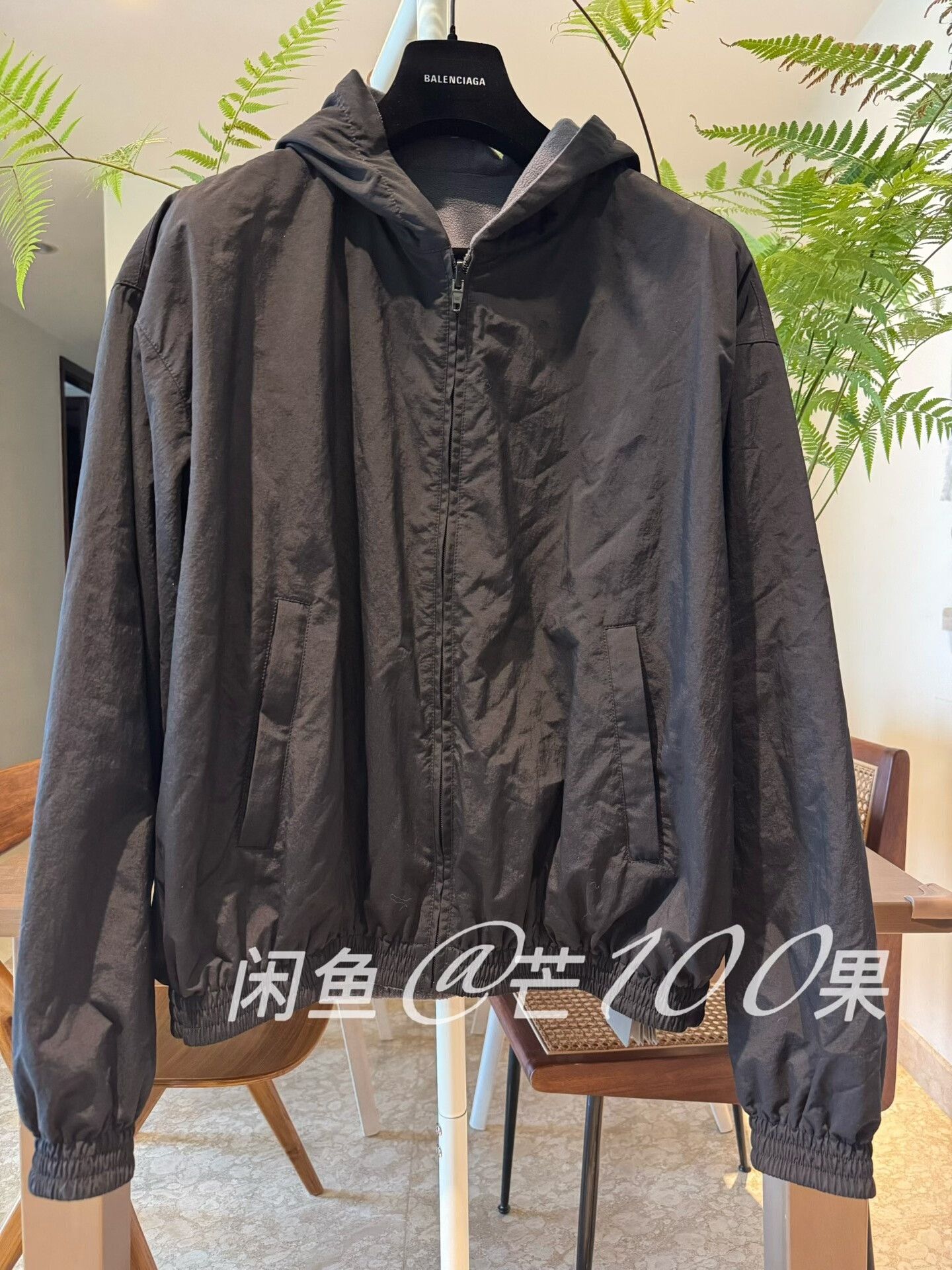 Balenciaga Balenciaga 26 New Year Embroidered Reversible Zip Hoodie Size US M / EU 48-50 / 2 - 3 Thumbnail