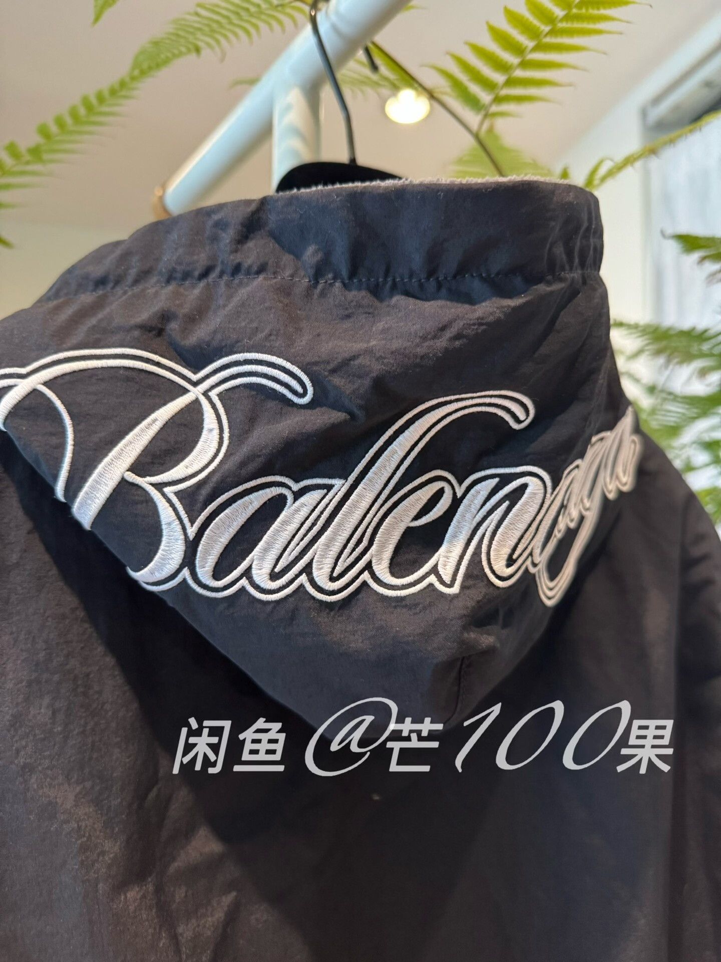 Balenciaga Balenciaga 26 New Year Embroidered Reversible Zip Hoodie Size US M / EU 48-50 / 2 - 4 Thumbnail