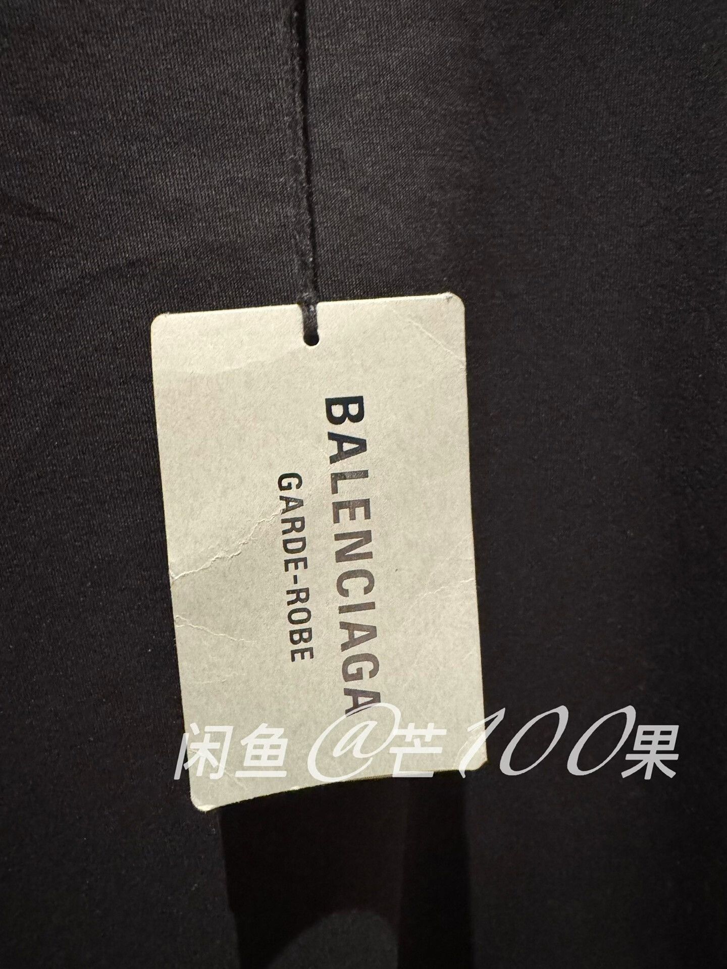 Balenciaga Balenciaga 23 Garde-Robe Black Oversized Short-Sleeve Tee Size US L / EU 52-54 / 3 - 3 Thumbnail