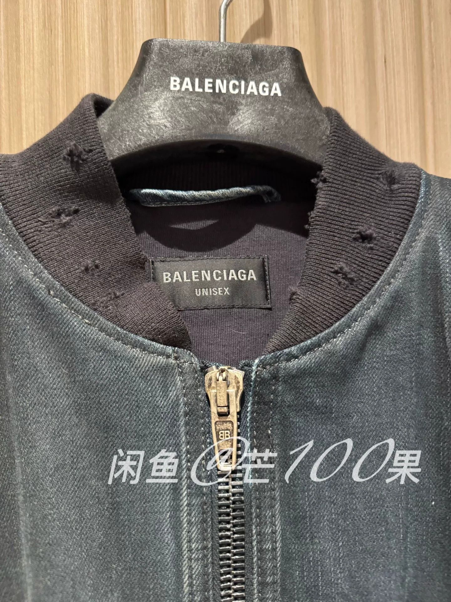 Balenciaga Balenciaga 24 Denim Flight Jacket Size US S / EU 44-46 / 1 - 2 Thumbnail