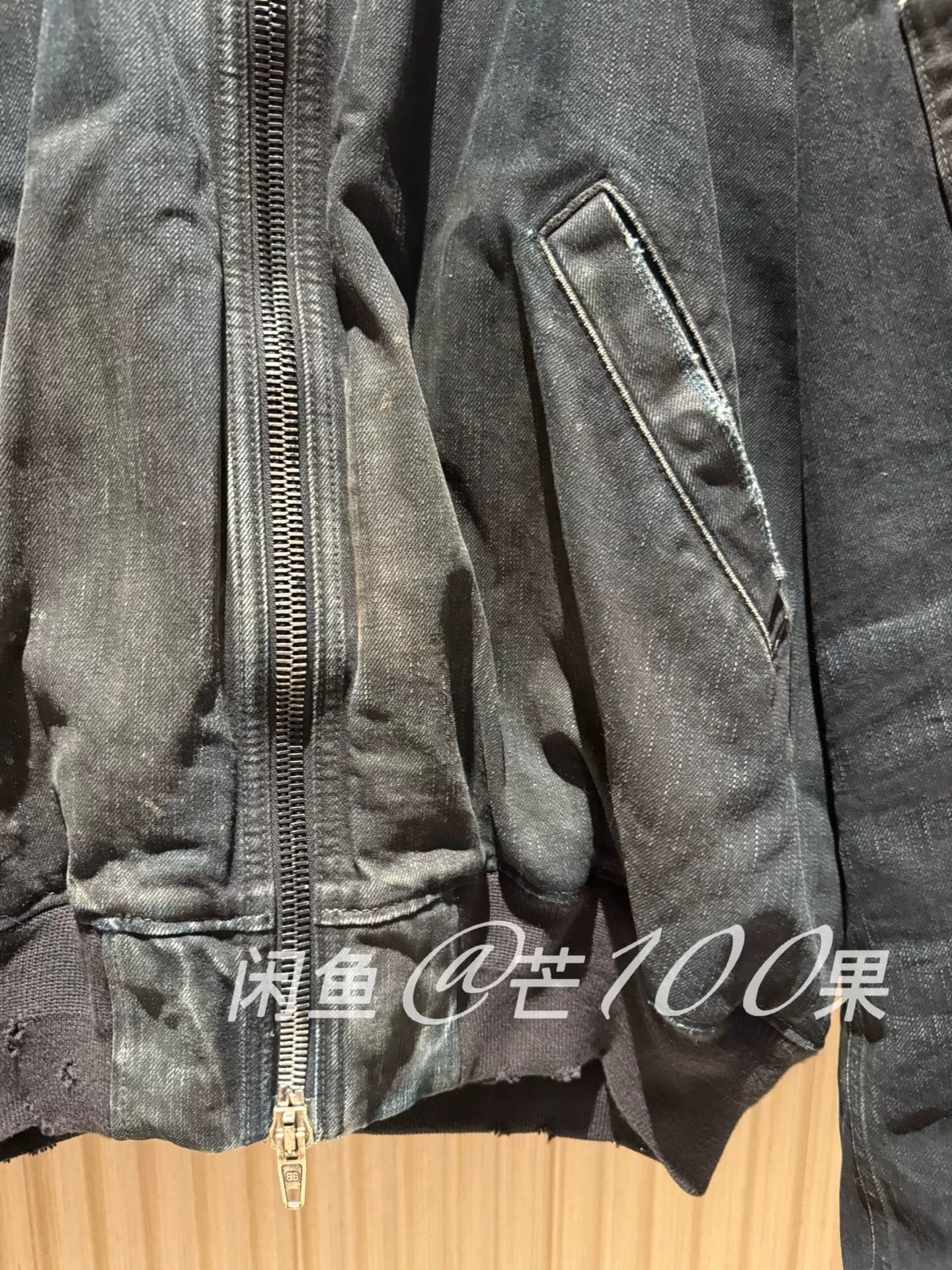 Balenciaga Balenciaga 24 Denim Flight Jacket Size US S / EU 44-46 / 1 - 4 Thumbnail