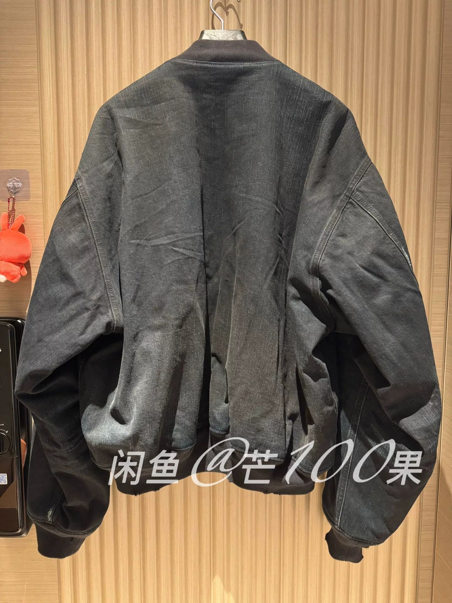 Balenciaga Balenciaga 24 Denim Flight Jacket Size US S / EU 44-46 / 1 - 6 Thumbnail