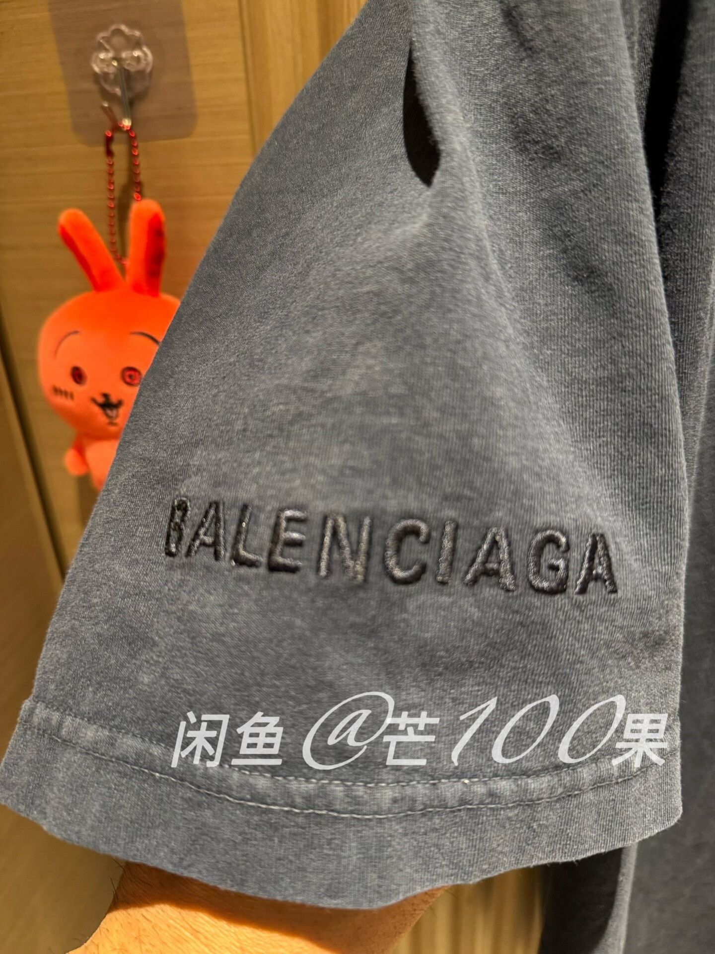 Balenciaga Balenciaga Blue Star Print Short-Sleeve Tee Size US M / EU 48-50 / 2 - 2 Thumbnail