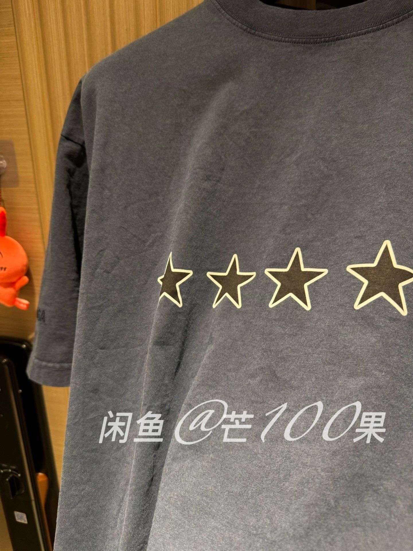 Balenciaga Balenciaga Blue Star Print Short-Sleeve Tee Size US M / EU 48-50 / 2 - 4 Thumbnail
