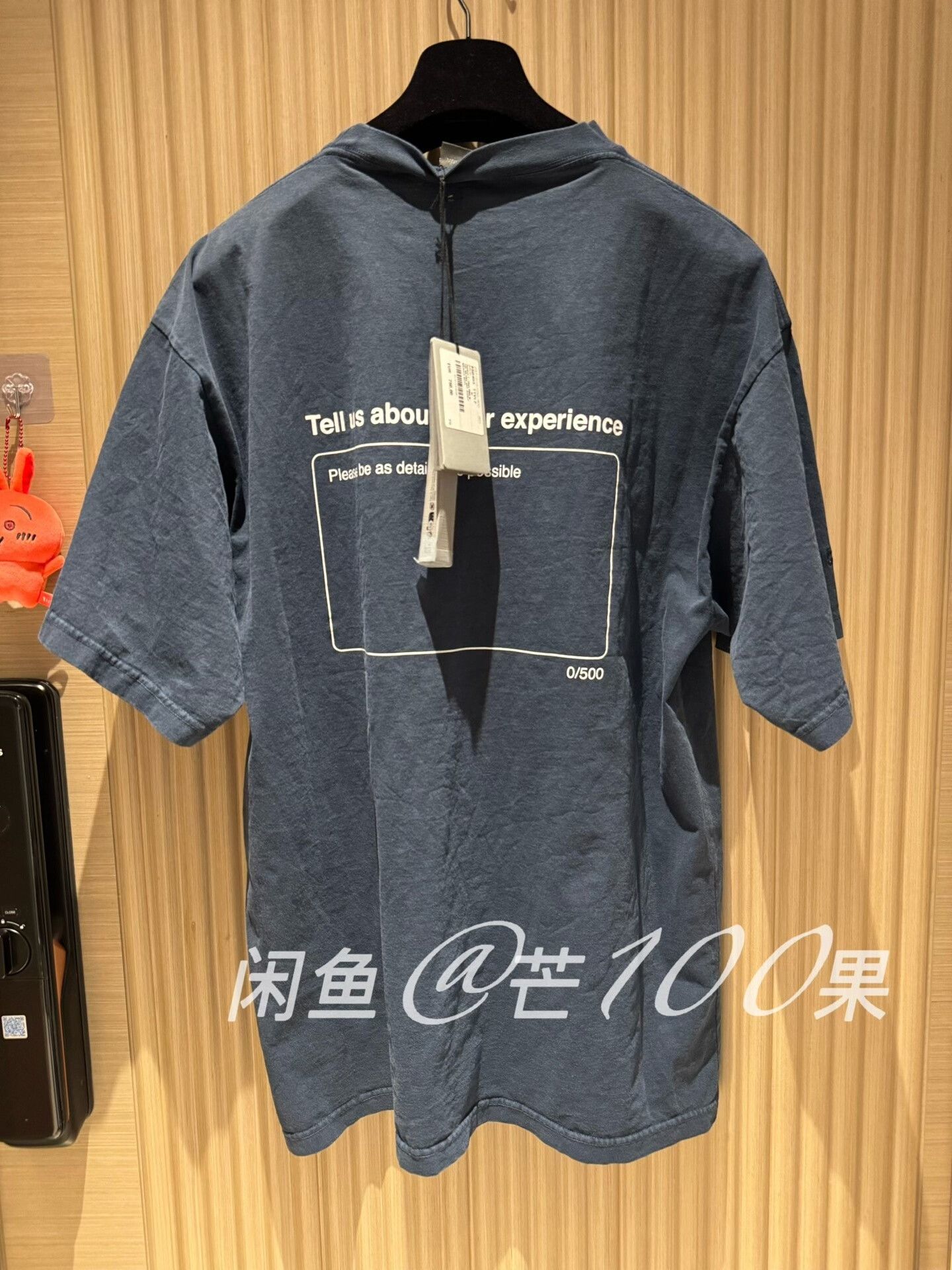 Balenciaga Balenciaga Blue Star Print Short-Sleeve Tee Size US M / EU 48-50 / 2 - 5 Thumbnail