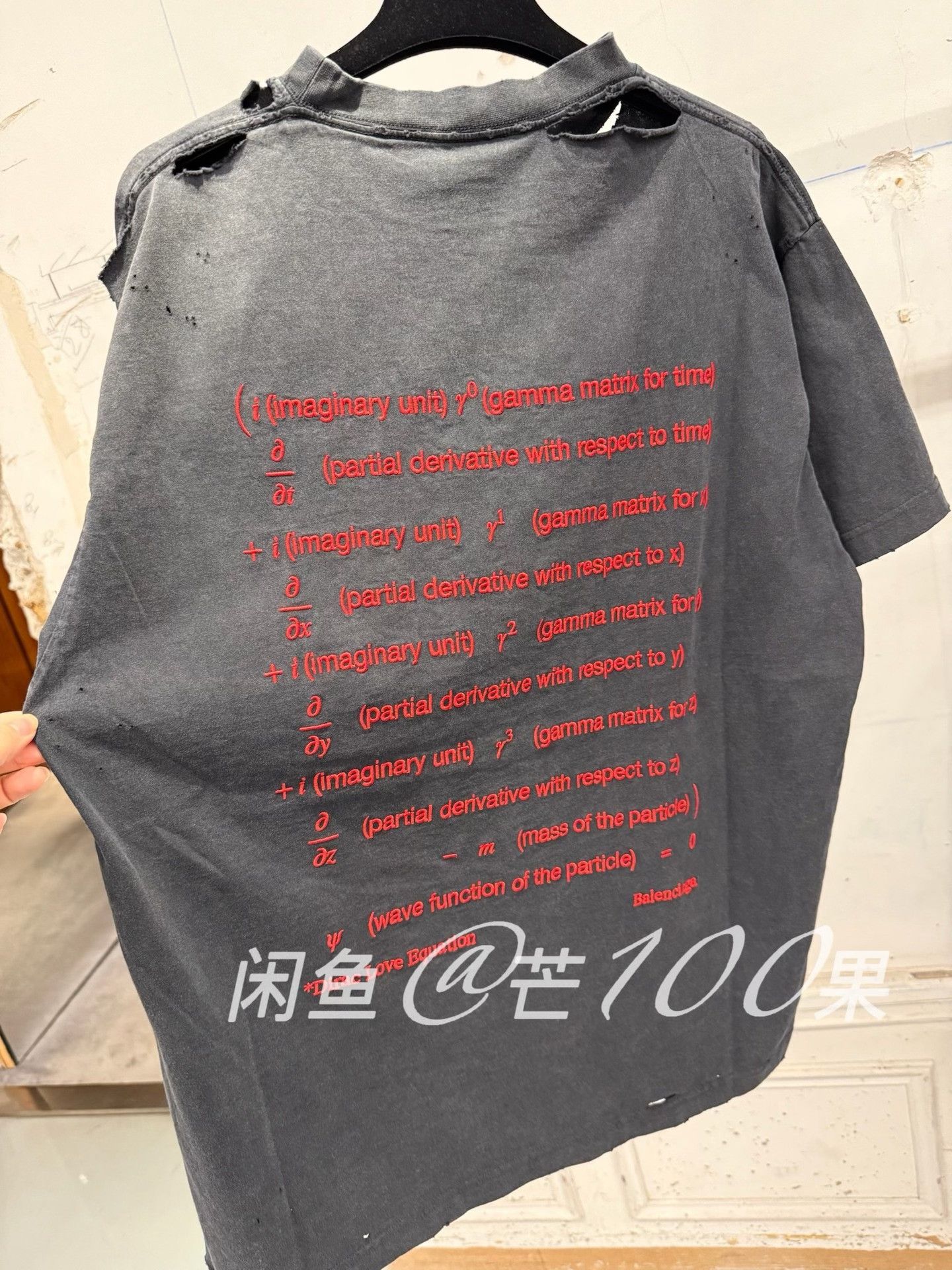 Balenciaga Balenciaga Washed Vintage Oversized Short-Sleeve Tee Size US M / EU 48-50 / 2 - 4 Thumbnail