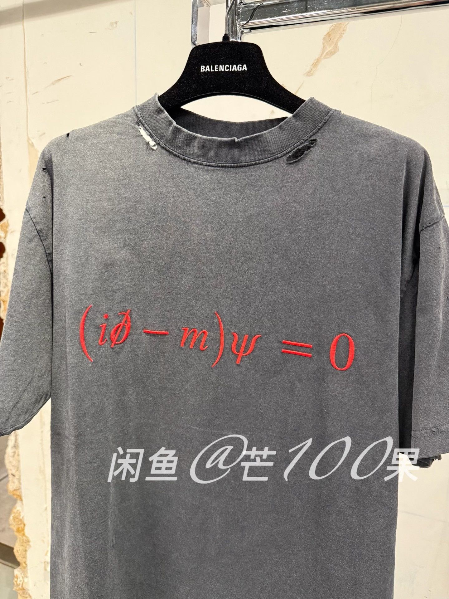 Balenciaga Balenciaga Washed Vintage Oversized Short-Sleeve Tee Size US M / EU 48-50 / 2 - 2 Thumbnail