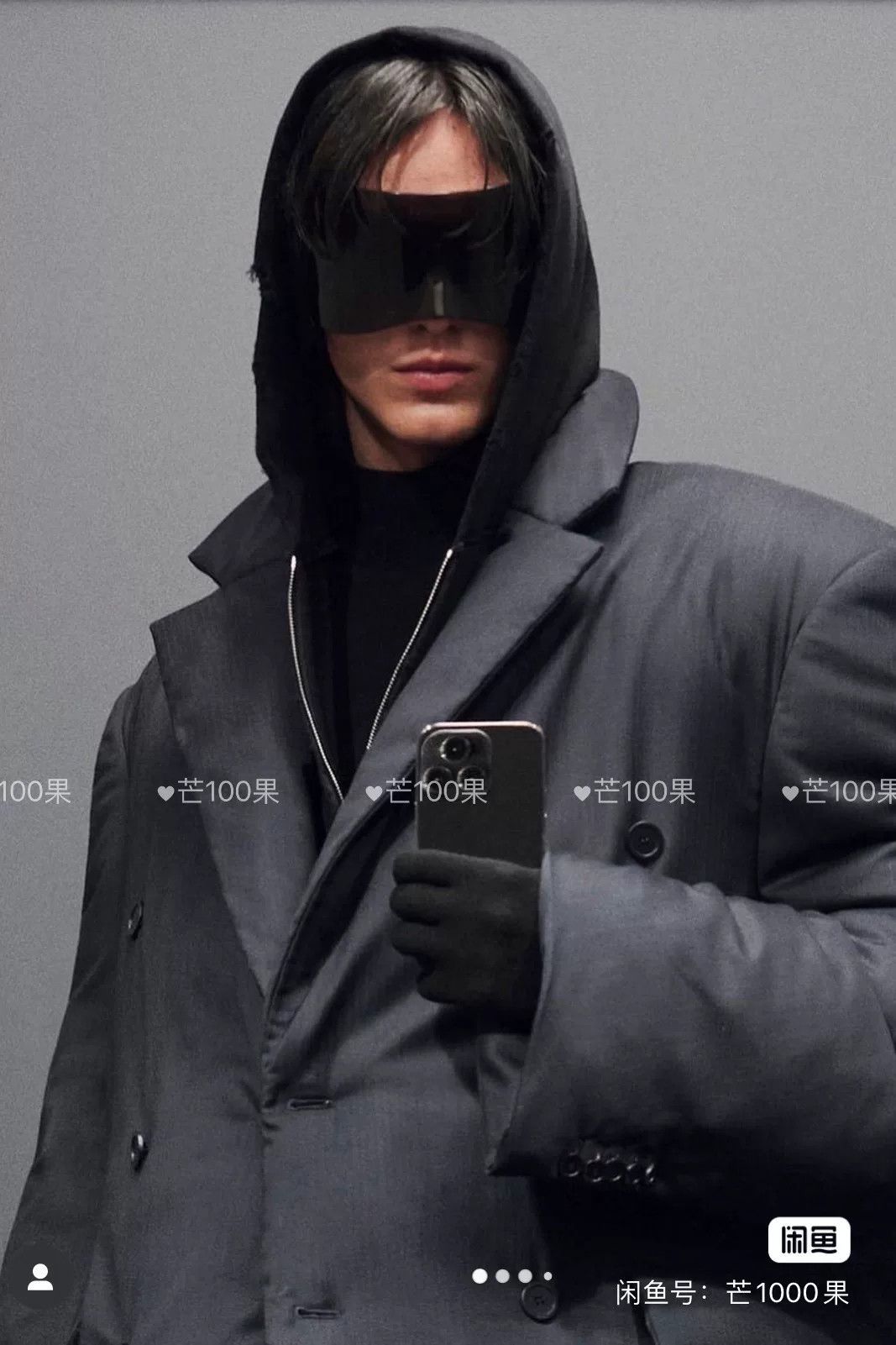 Balenciaga Balenciaga 23 Mask Sunglasses Size ONE SIZE - 8 Thumbnail