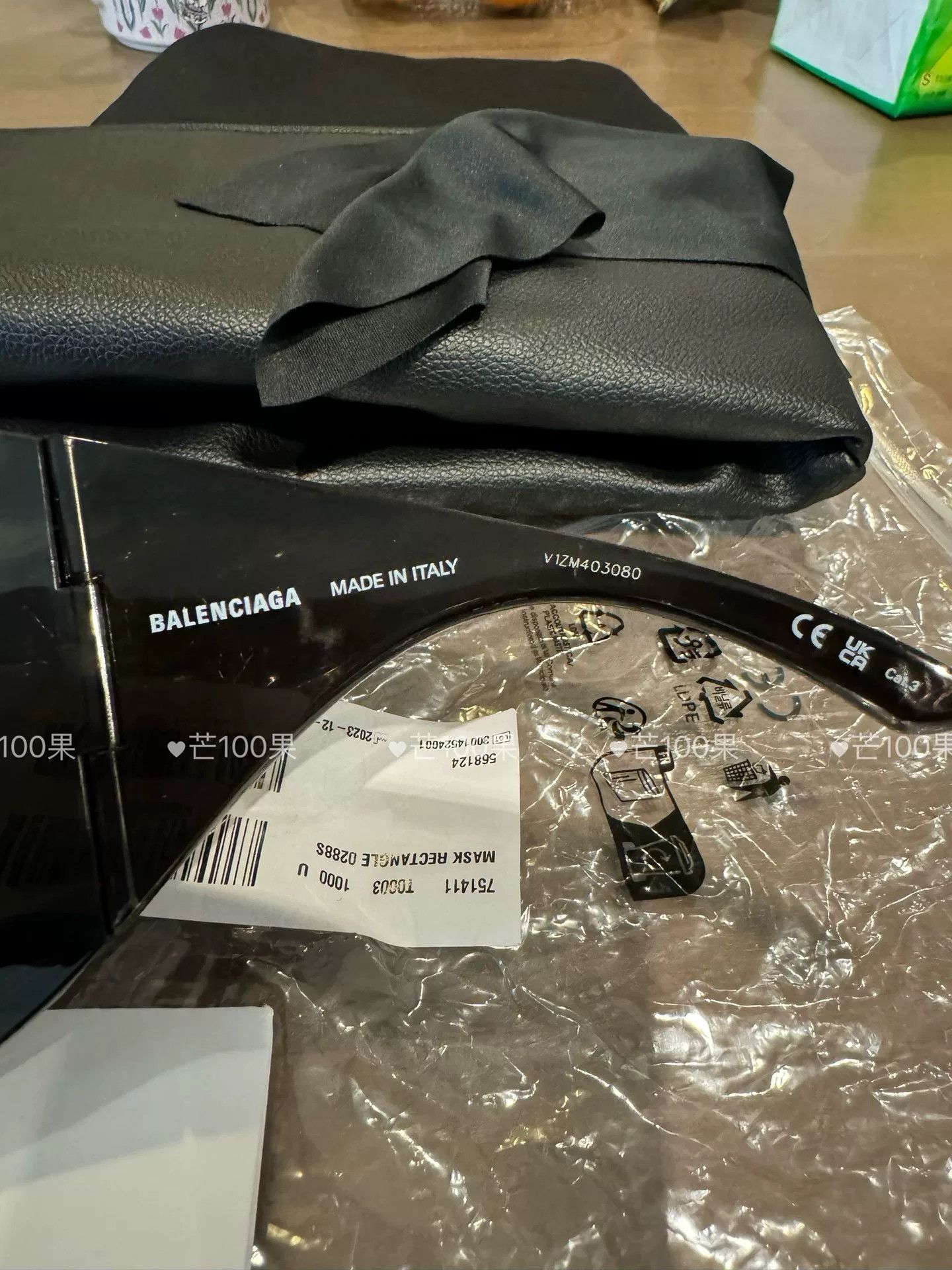 Balenciaga Balenciaga 23 Mask Sunglasses Size ONE SIZE - 5 Thumbnail
