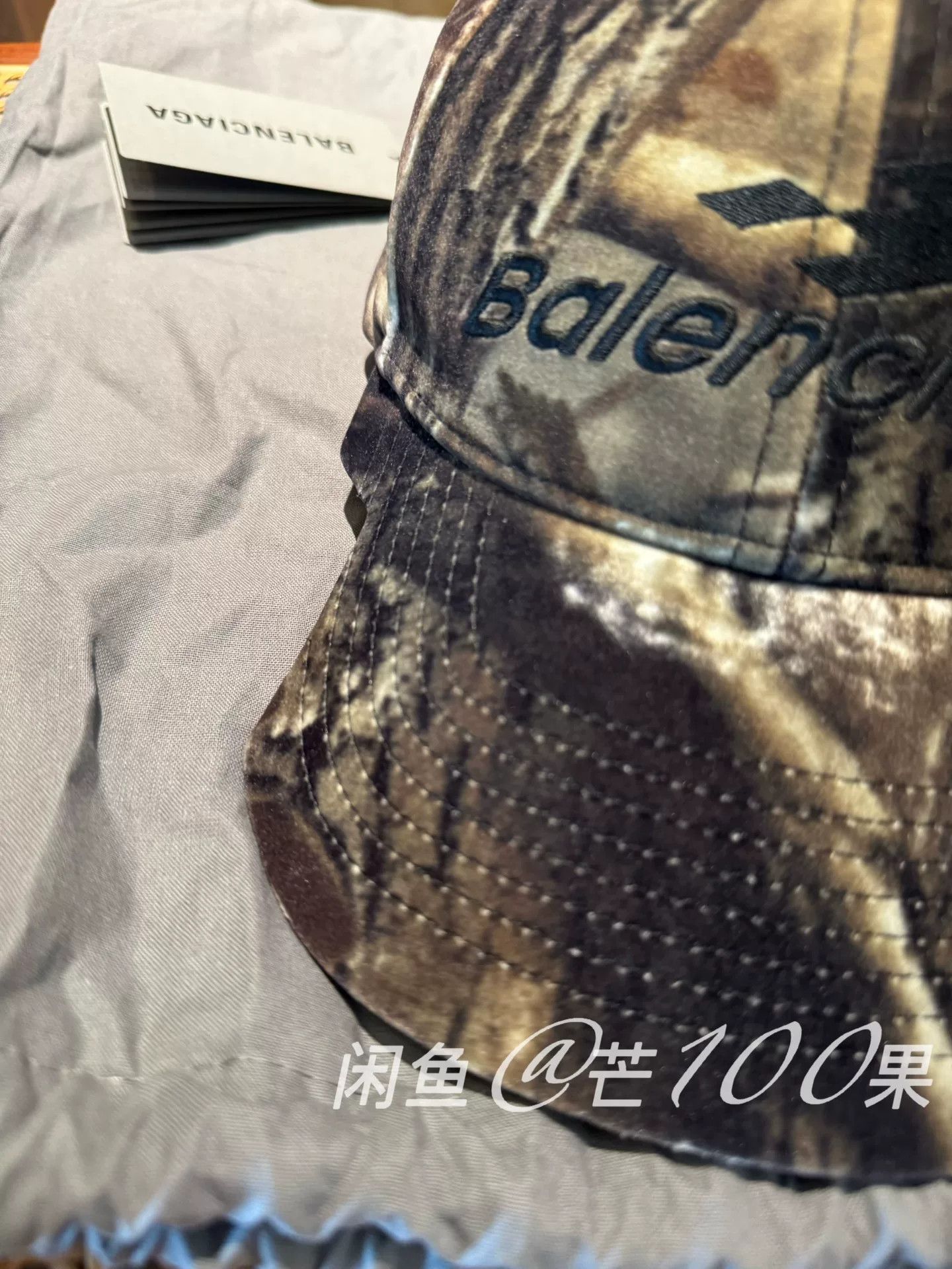 Balenciaga Balenciaga 25 Camouflage Baseball Cap Size ONE SIZE - 2 Thumbnail