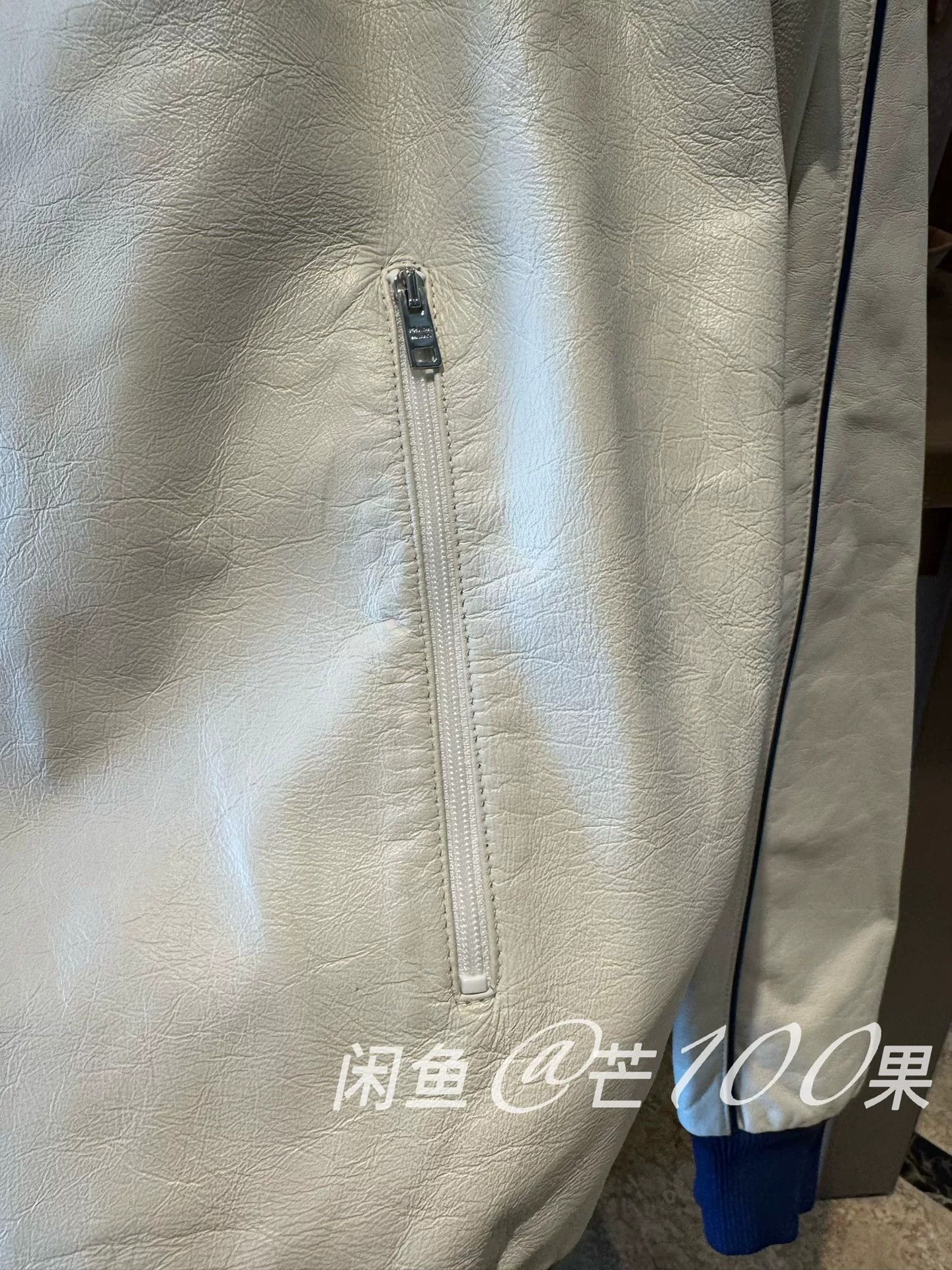 Prada Prada 25 Blue White Lambskin Leather Jacket Size US L / EU 52-54 / 3 - 3 Thumbnail