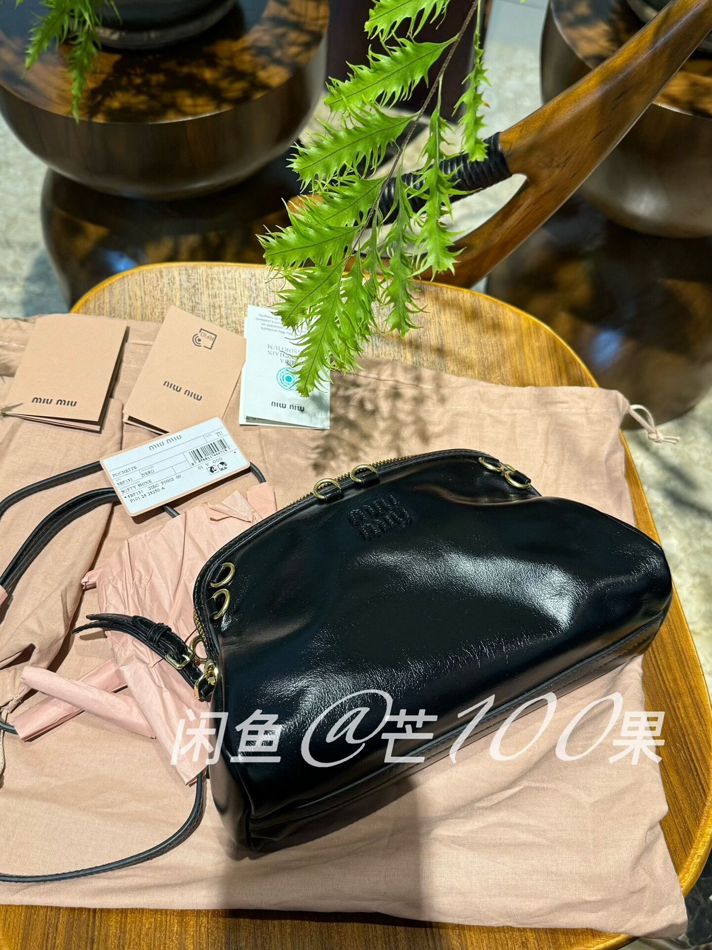 Miu Miu Miumiu 25 Double Strap Calf Leather Shell Bag Size ONE SIZE - 4 Thumbnail