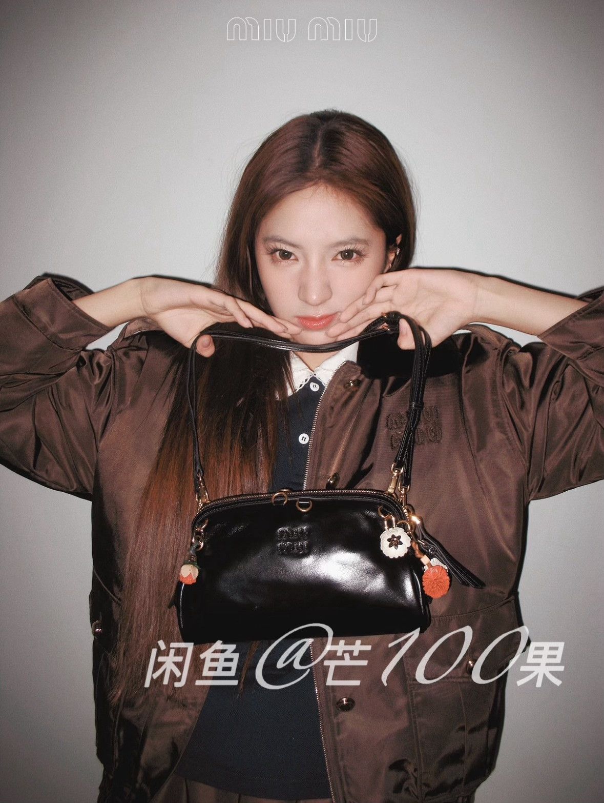 Miu Miu Miumiu 25 Double Strap Calf Leather Shell Bag Size ONE SIZE - 2 Thumbnail