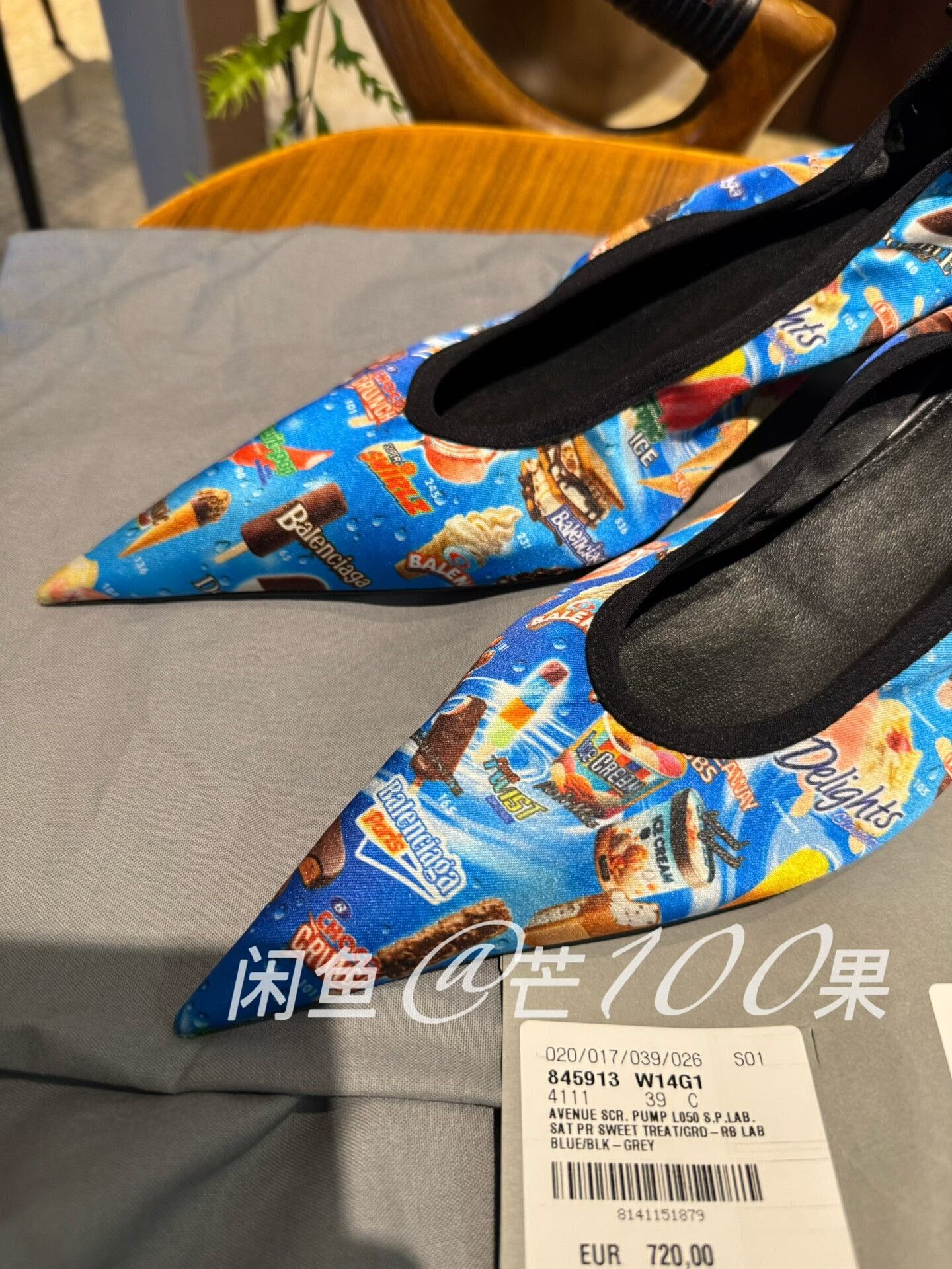 Balenciaga Balenciaga Pointed-Toe High Heels Size US 8 / IT 38 - 3 Thumbnail