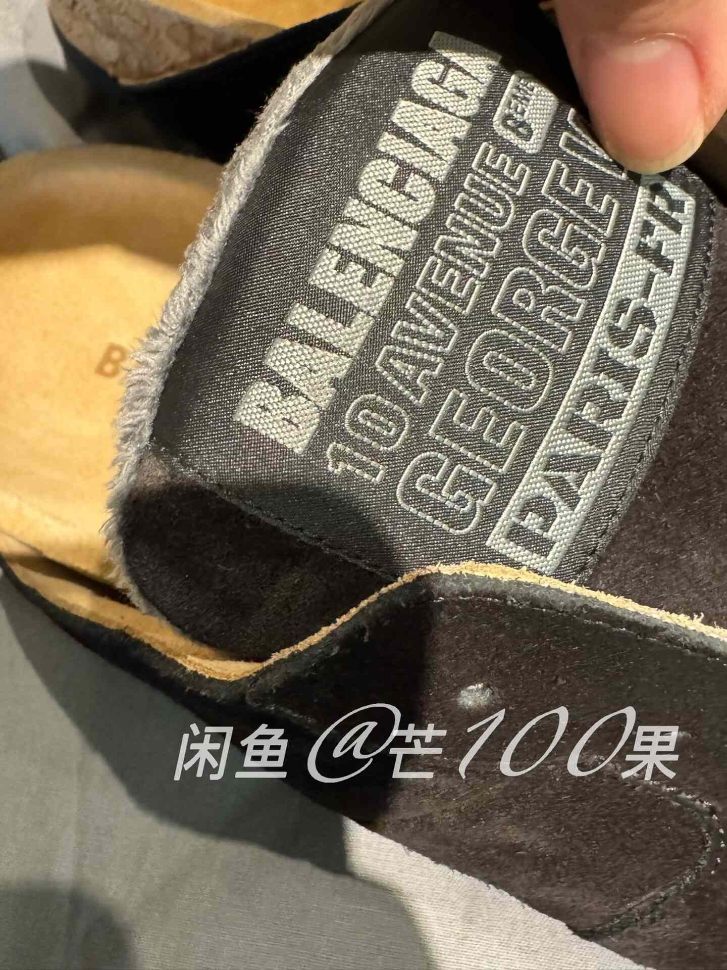 Balenciaga Balenciaga 26 Dumbo Black Distressed Suede Mule Slippers Size US 10 / EU 43 - 8 Thumbnail